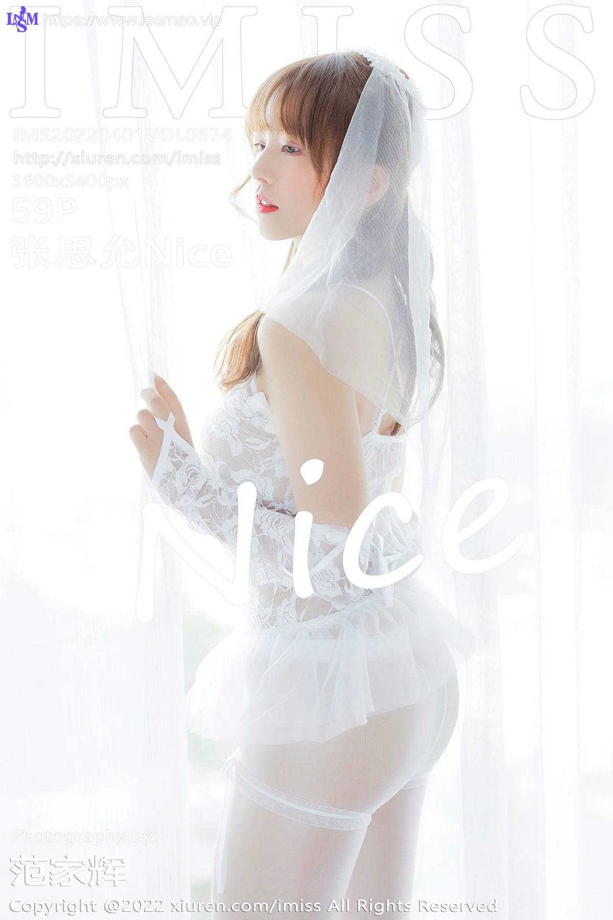 IMiss 爱蜜社 Vol.674 蕾丝婚纱 张思允Nice 性感写真333 - 60