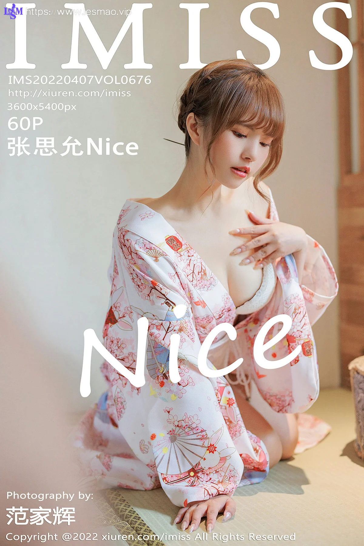 IMiss 爱蜜社 Vol.676 和服拍摄 张思允Nice 云南写真11 - 61