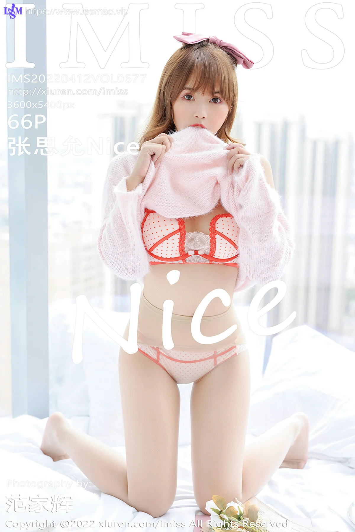 IMiss 爱蜜社 Vol.677 新人模特 张思允Nice 性感写真3 - 67