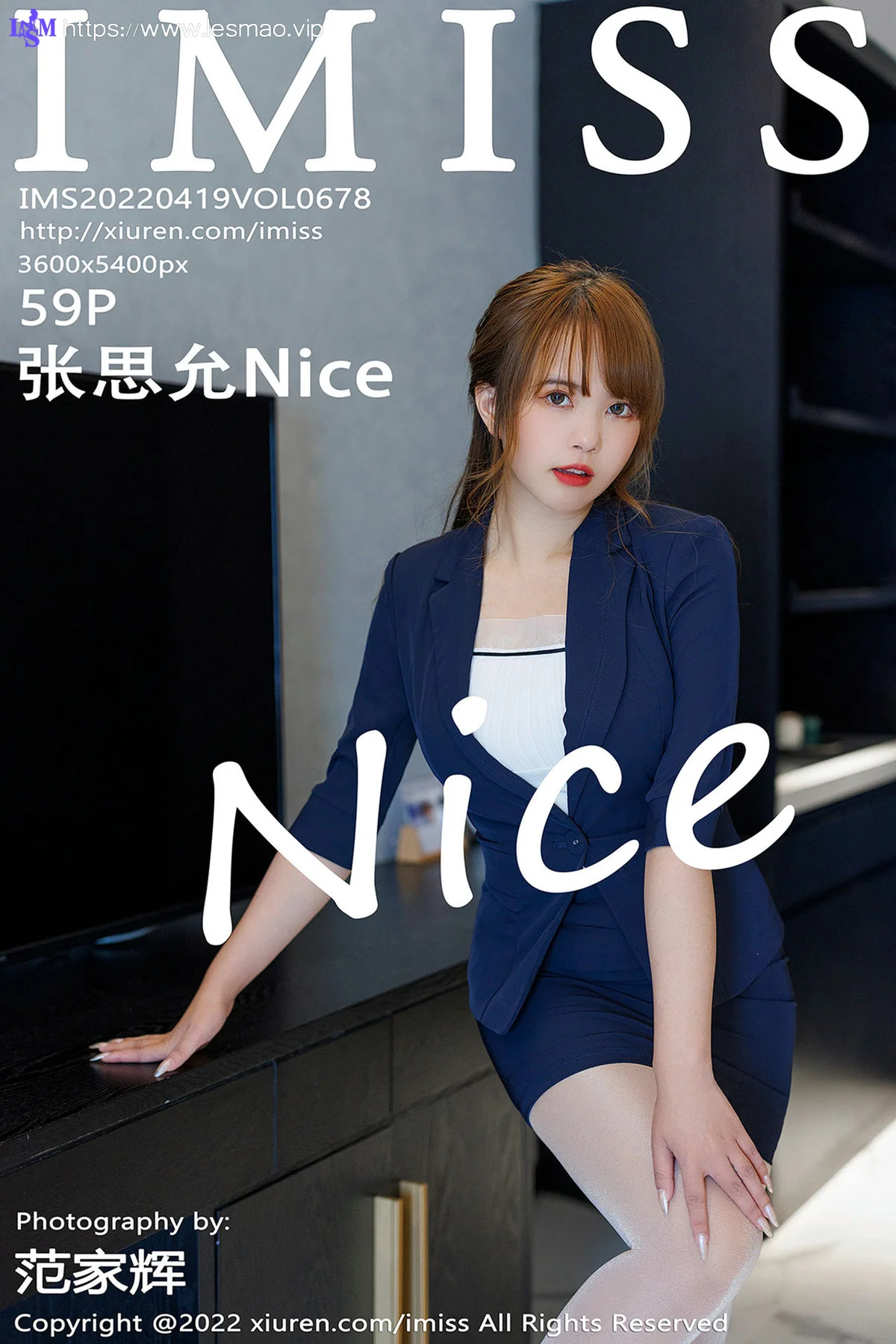 IMiss 爱蜜社 Vol.678 白色轻透上衣 张思允Nice 新人模特写真33 - 60