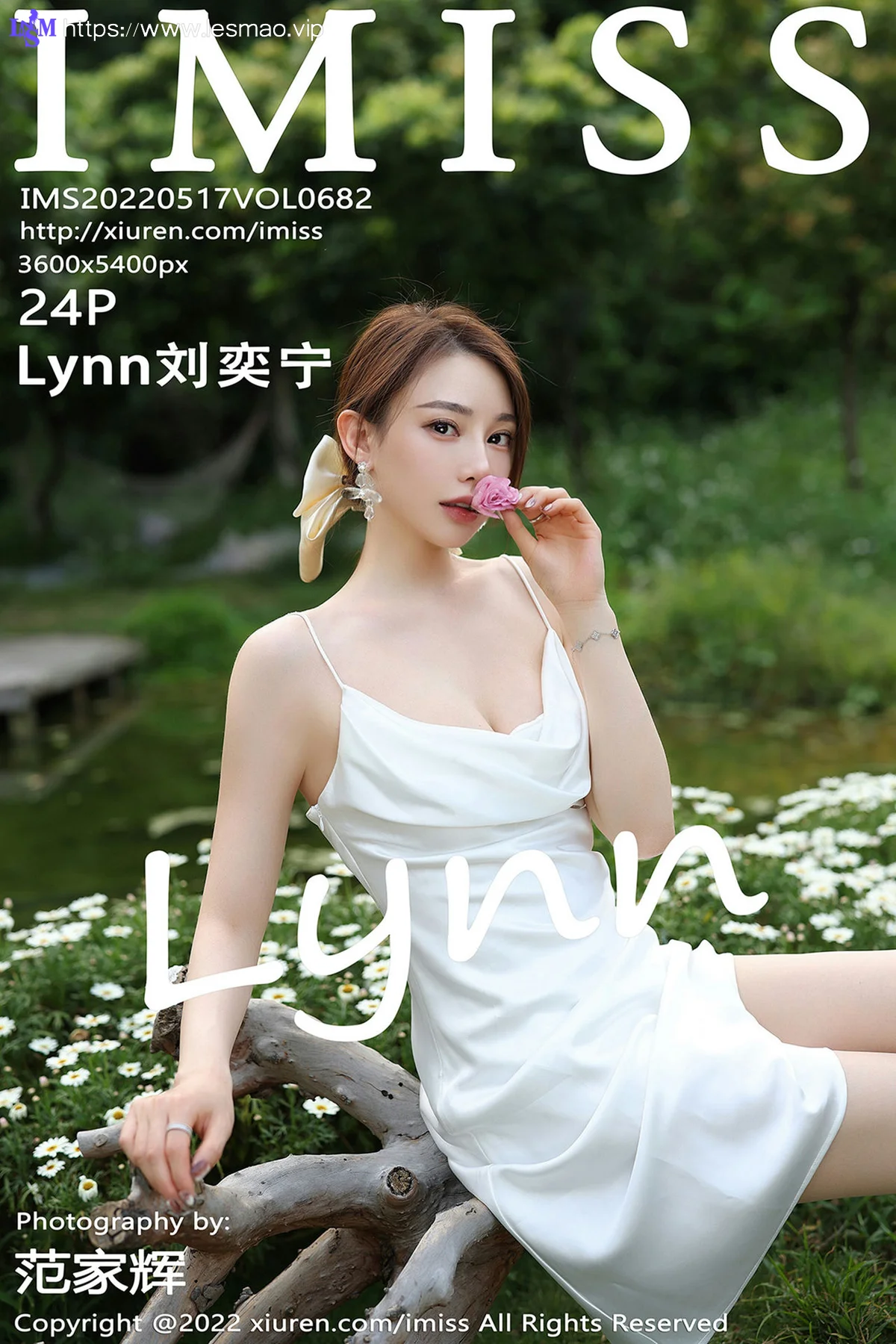 IMiss 爱蜜社 Vol.682 户外田园拍摄 Lynn刘奕宁 气质女神33 - 25