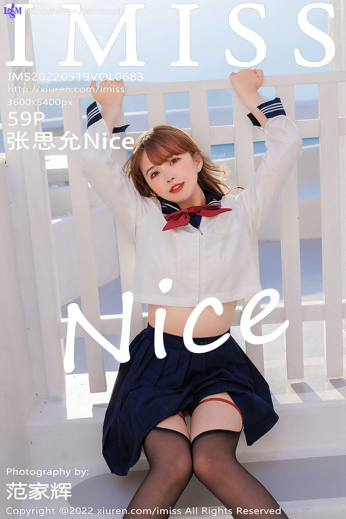 IMiss 爱蜜社 Vol.683 网纱蕾丝 张思允Nice 云南心愿写真2 - 60