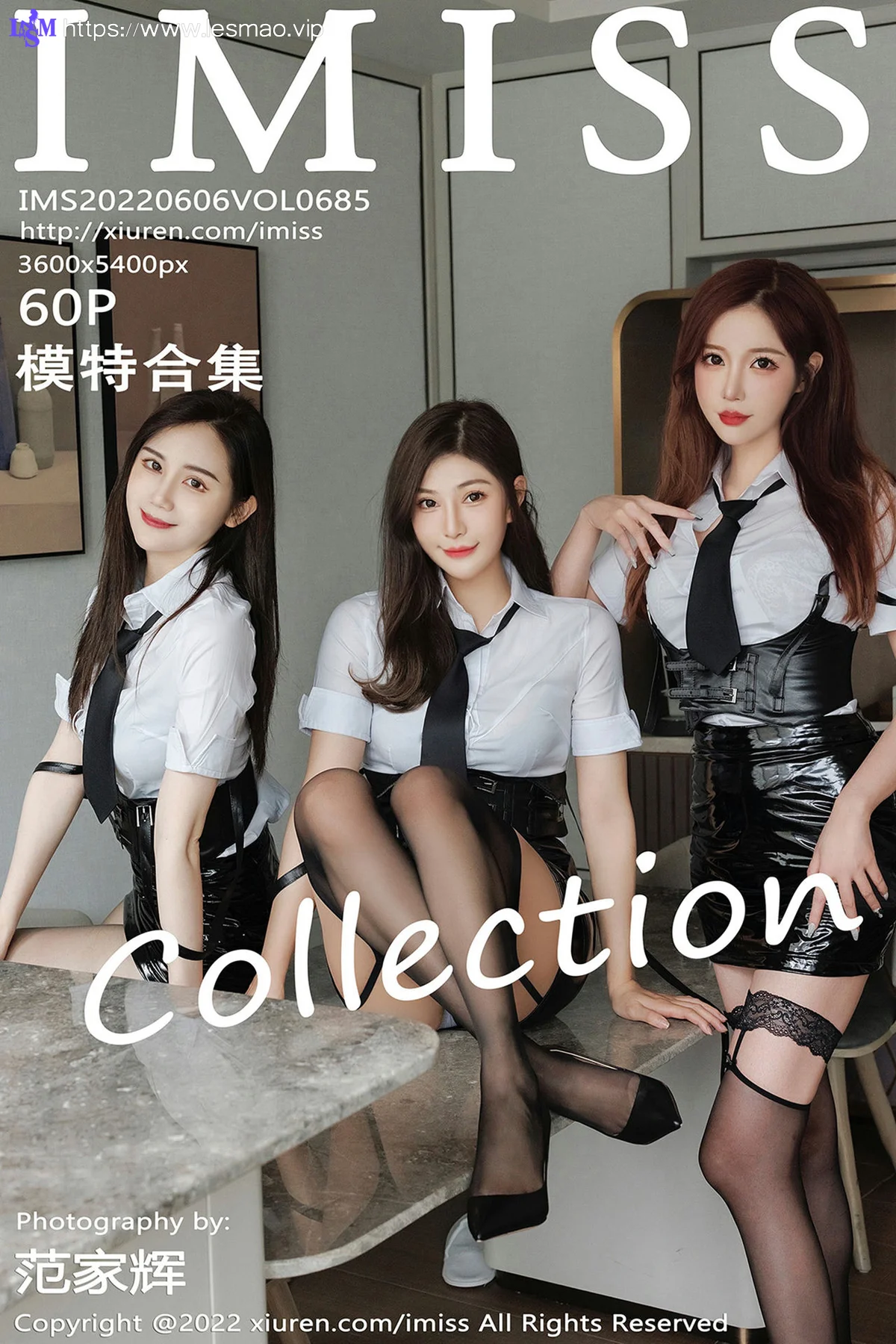 IMiss 爱蜜社 Vol.685 Lavinia肉肉、LindaLinda与Sisy 合集写真模特... - 61