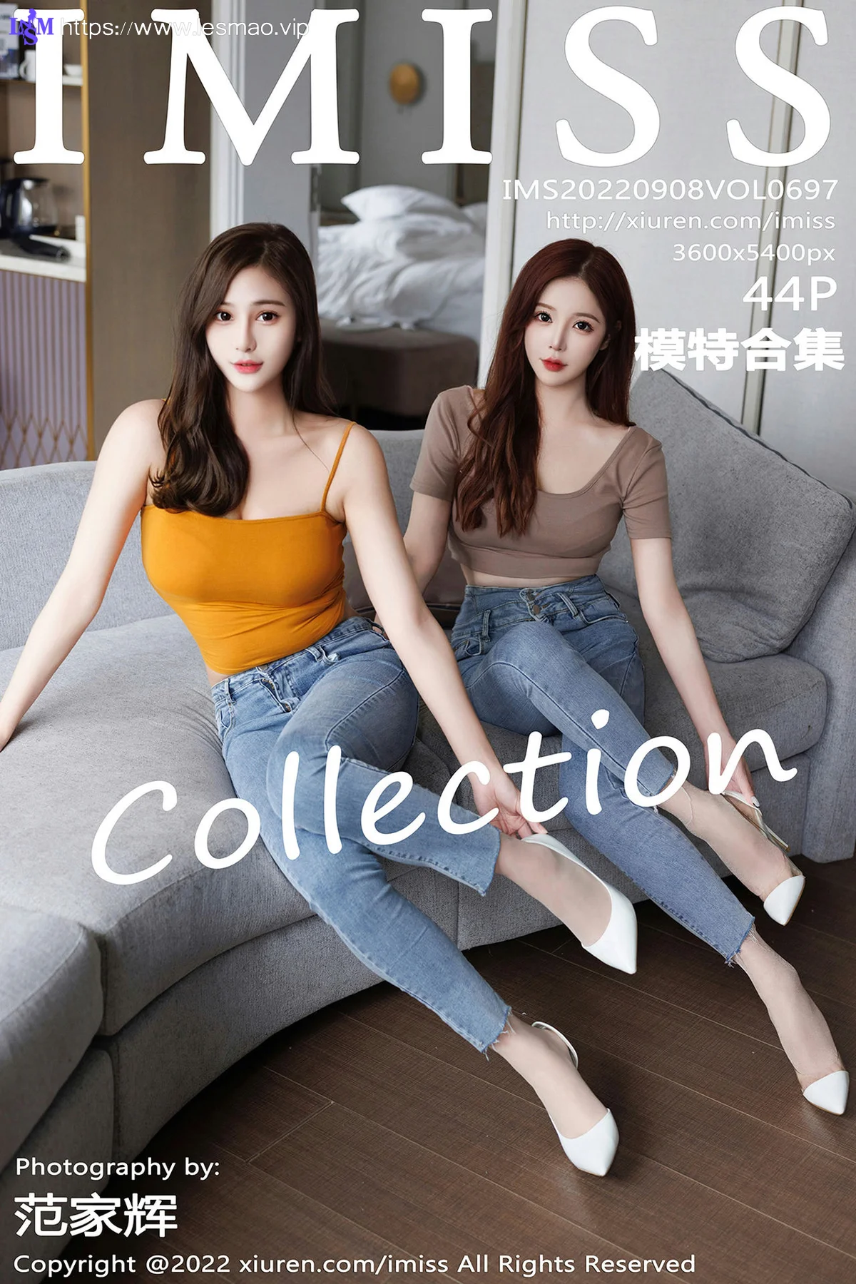 IMiss 爱蜜社 Vol.697 Lavinia与LindaLinda 合集写真 - 45