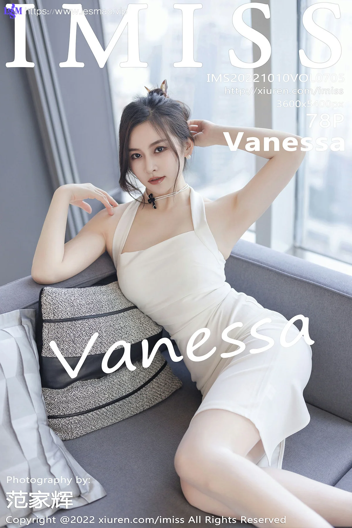 IMiss 爱蜜社 Vol.705 Vanessa 湿身白色内衣 - 79