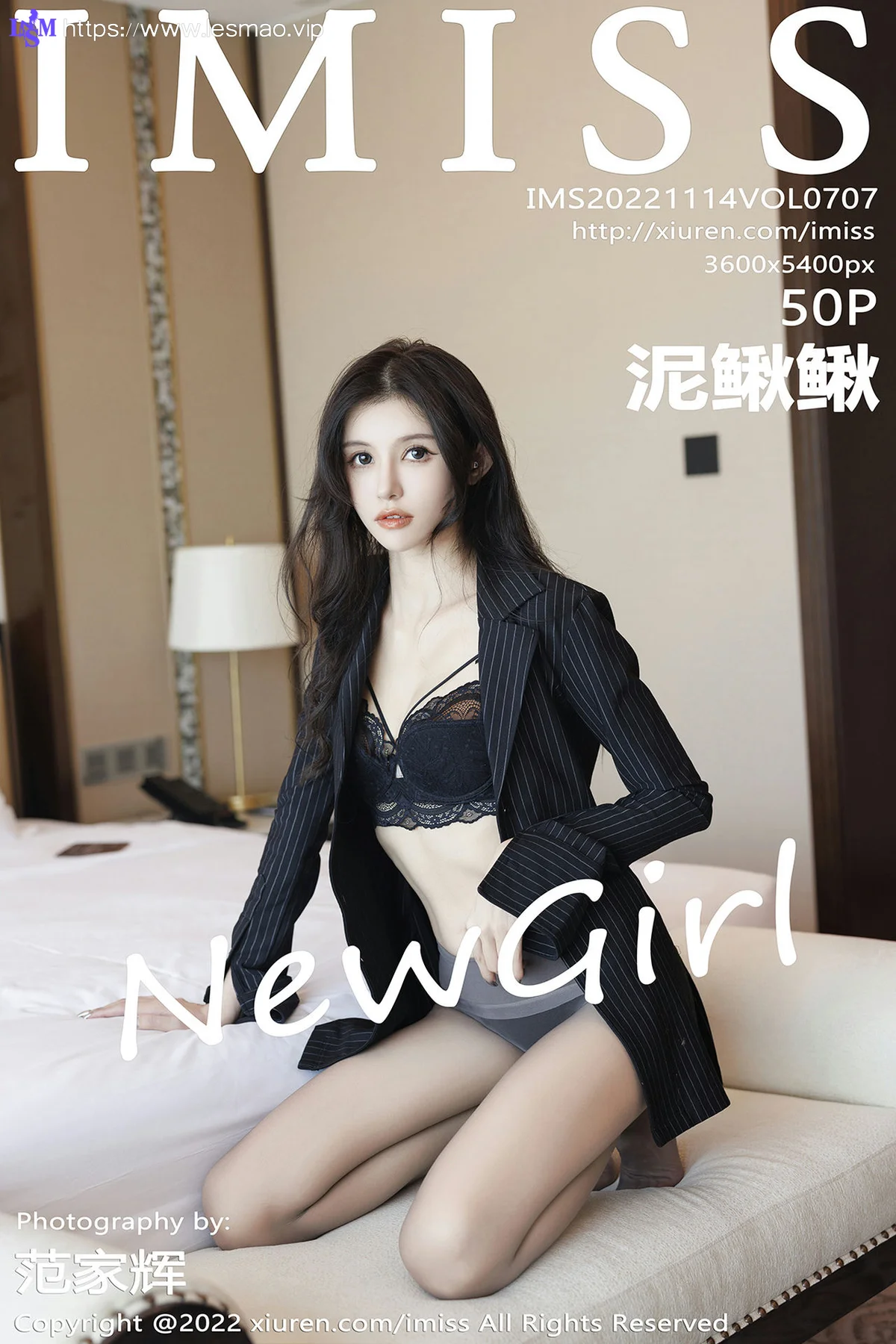 IMiss 爱蜜社 Vol.707 泥鳅鳅 新人首套黑色蕾丝写真 - 51