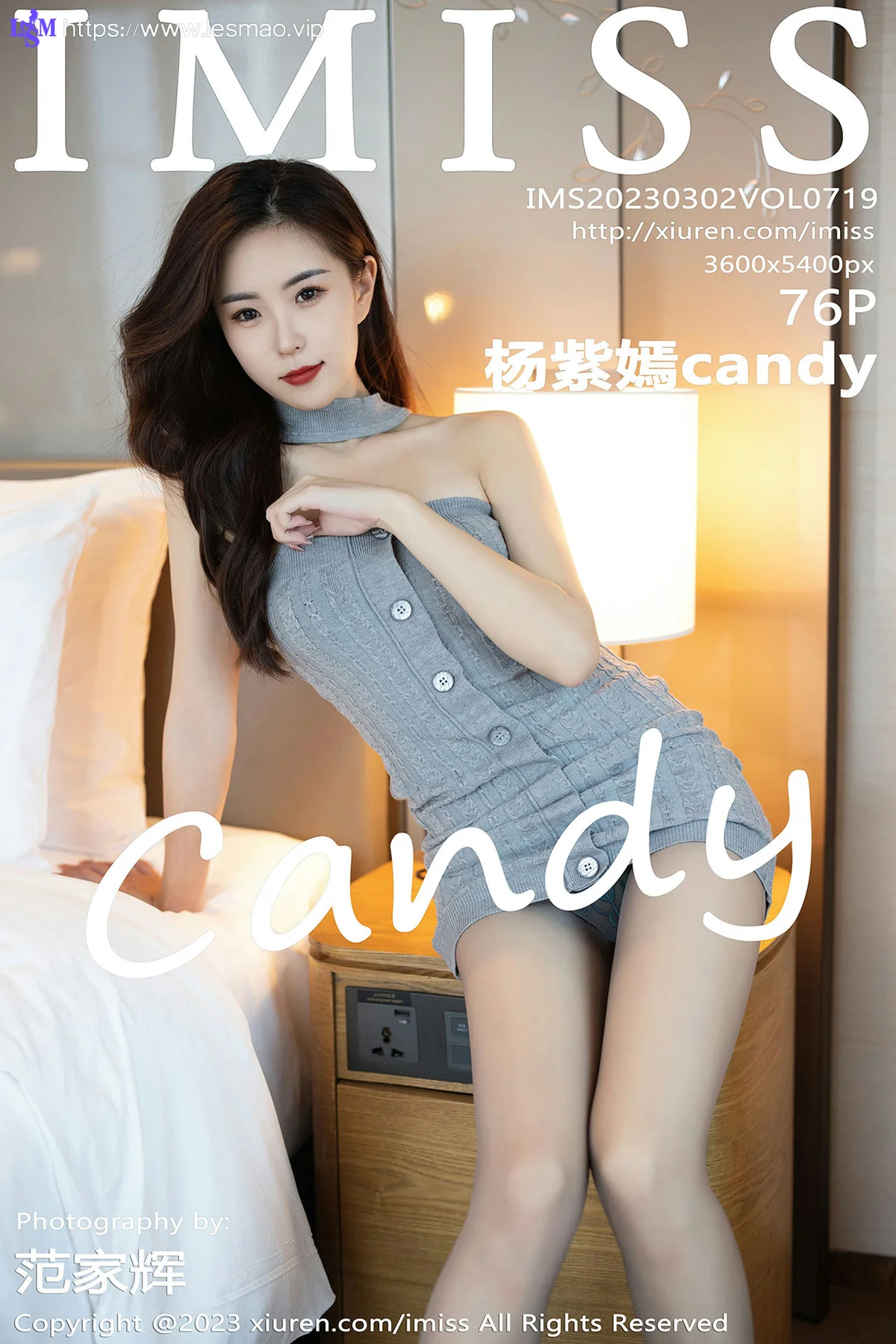 IMiss 爱蜜社 Vol.719 杨紫嫣candy 露肩连衣短裙性感写真2 - 77