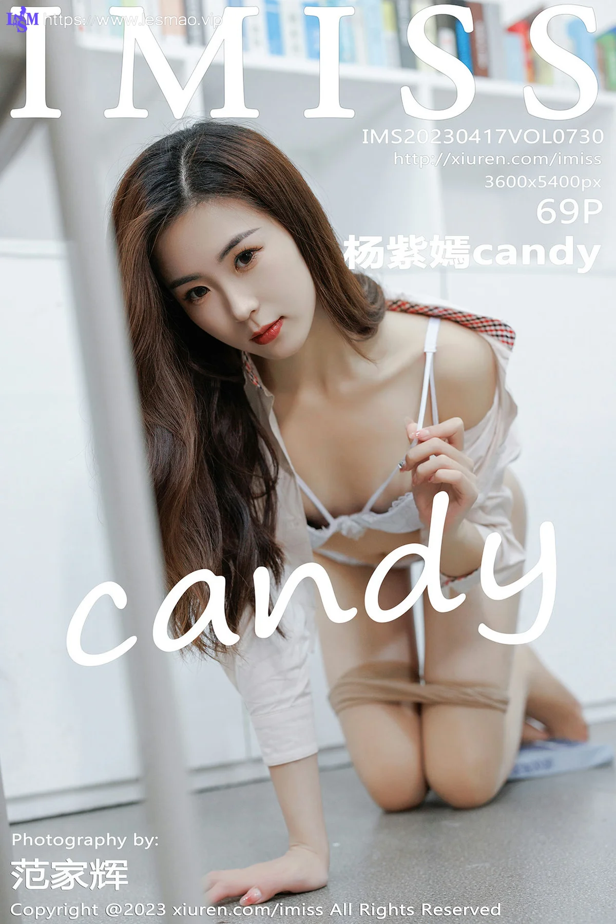 IMiss 爱蜜社 Vol.730 杨紫嫣candy 性感学姐装扮性感写真3 - 70