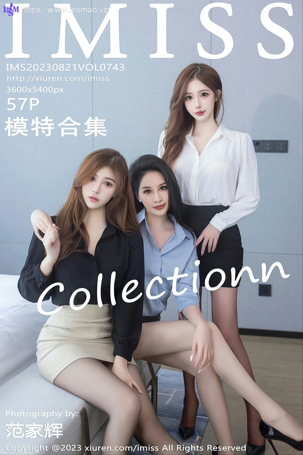 IMiss 爱蜜社 Vol.743 Lavinia肉肉、Jermy和Lindalinda 倾情拍摄模特... - 58