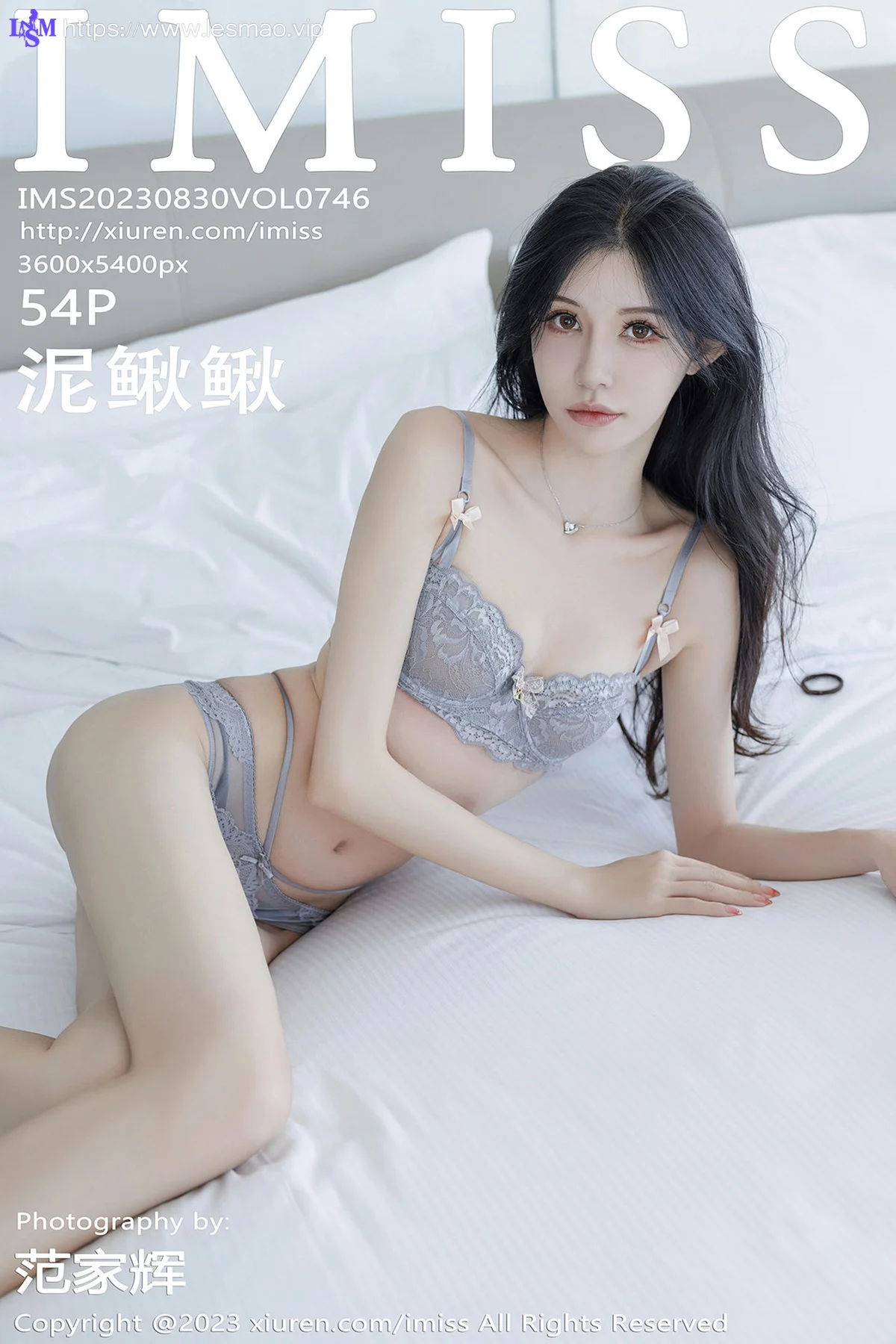 IMiss 爱蜜社 Vol.746 泥鳅鳅 蕾丝内衣性感写真 - 55