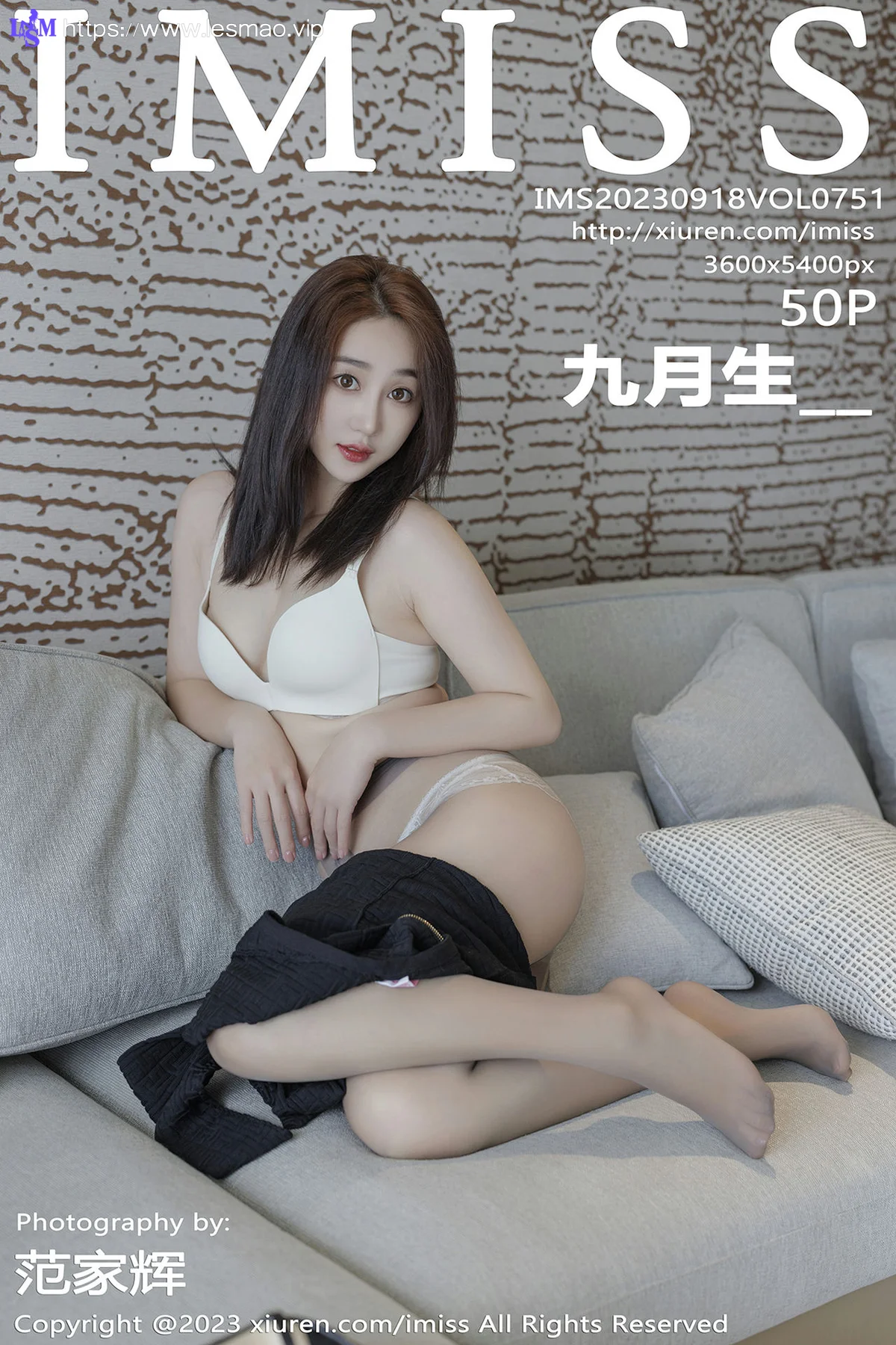 IMiss 爱蜜社 Vol.751 九月生__ 诱人灰丝性感写真 - 51