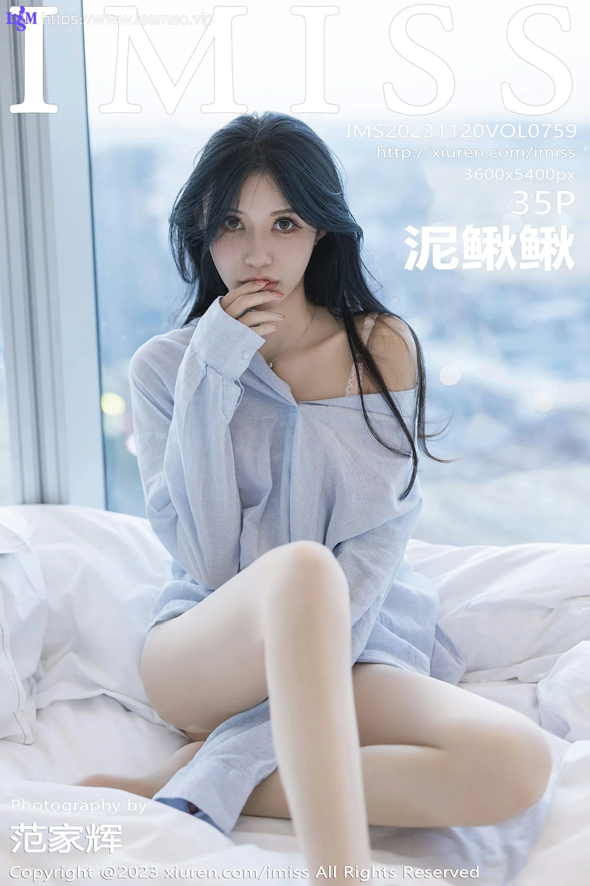 IMiss 爱蜜社 Vol.759 SISY思 诱人原色丝袜性感写真 - 36