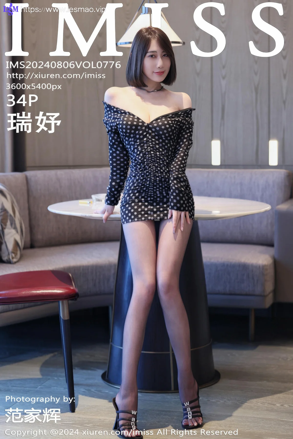 IMiss 爱蜜社 Vol.776 瑞妤 波点连衣短裙性感写真 - 35