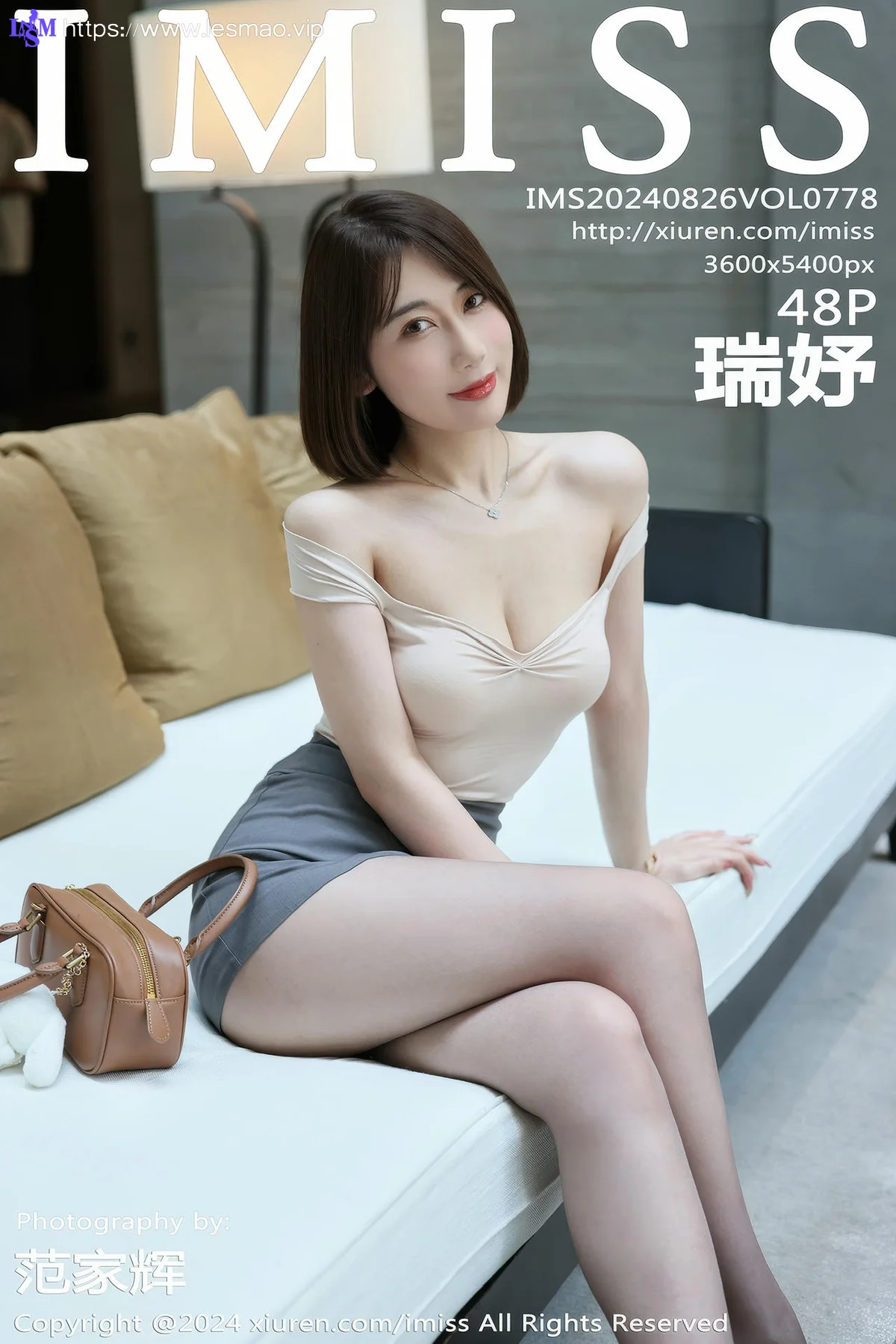 IMiss 爱蜜社 Vol.778 瑞妤 香肩短裙美女 - 49