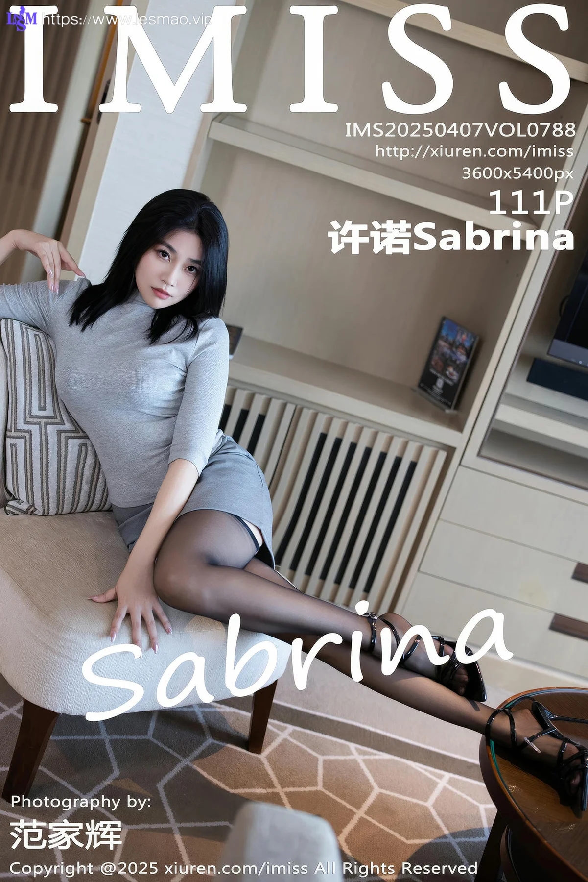 IMiss 爱蜜社 Vol.788 许诺Sabrina 气质美女内衣私房 - 112