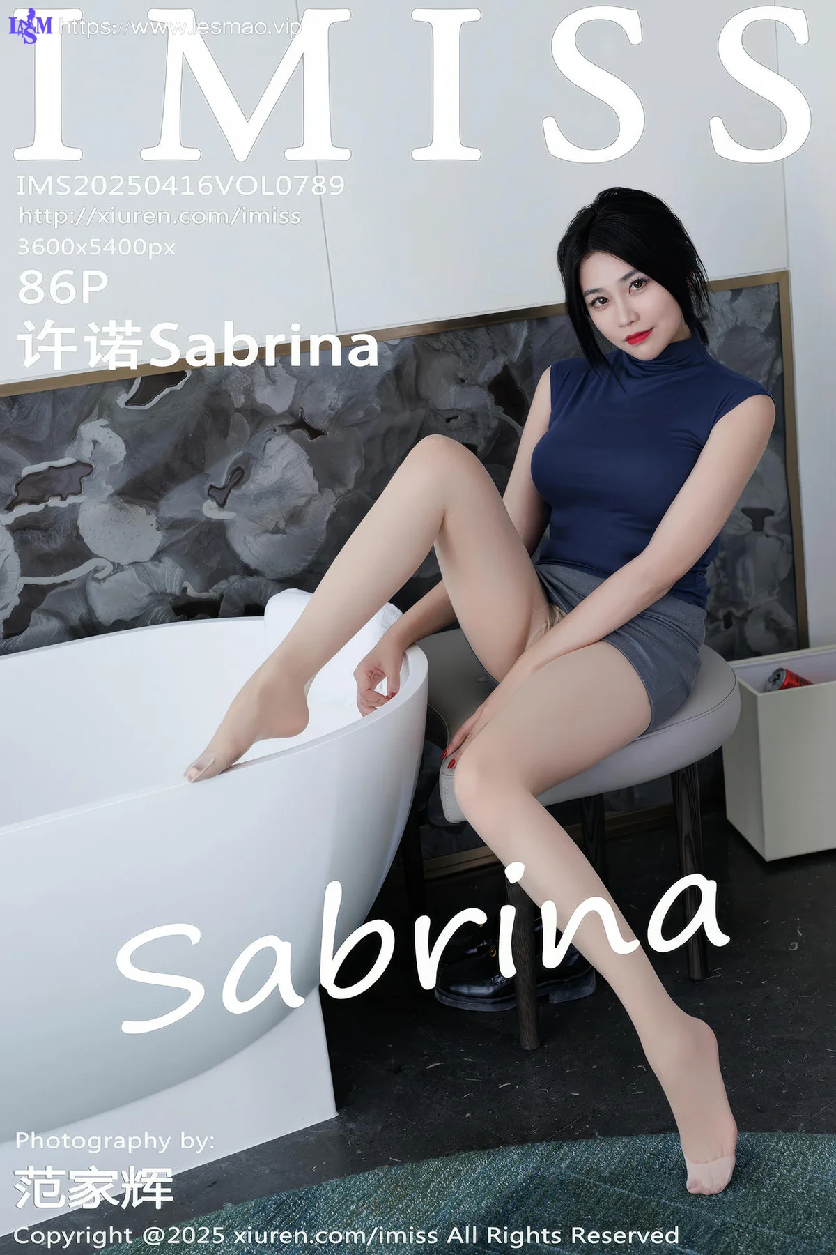 IMiss 爱蜜社 Vol.789 许诺Sabrina 灰色包臀裙写真 - 87