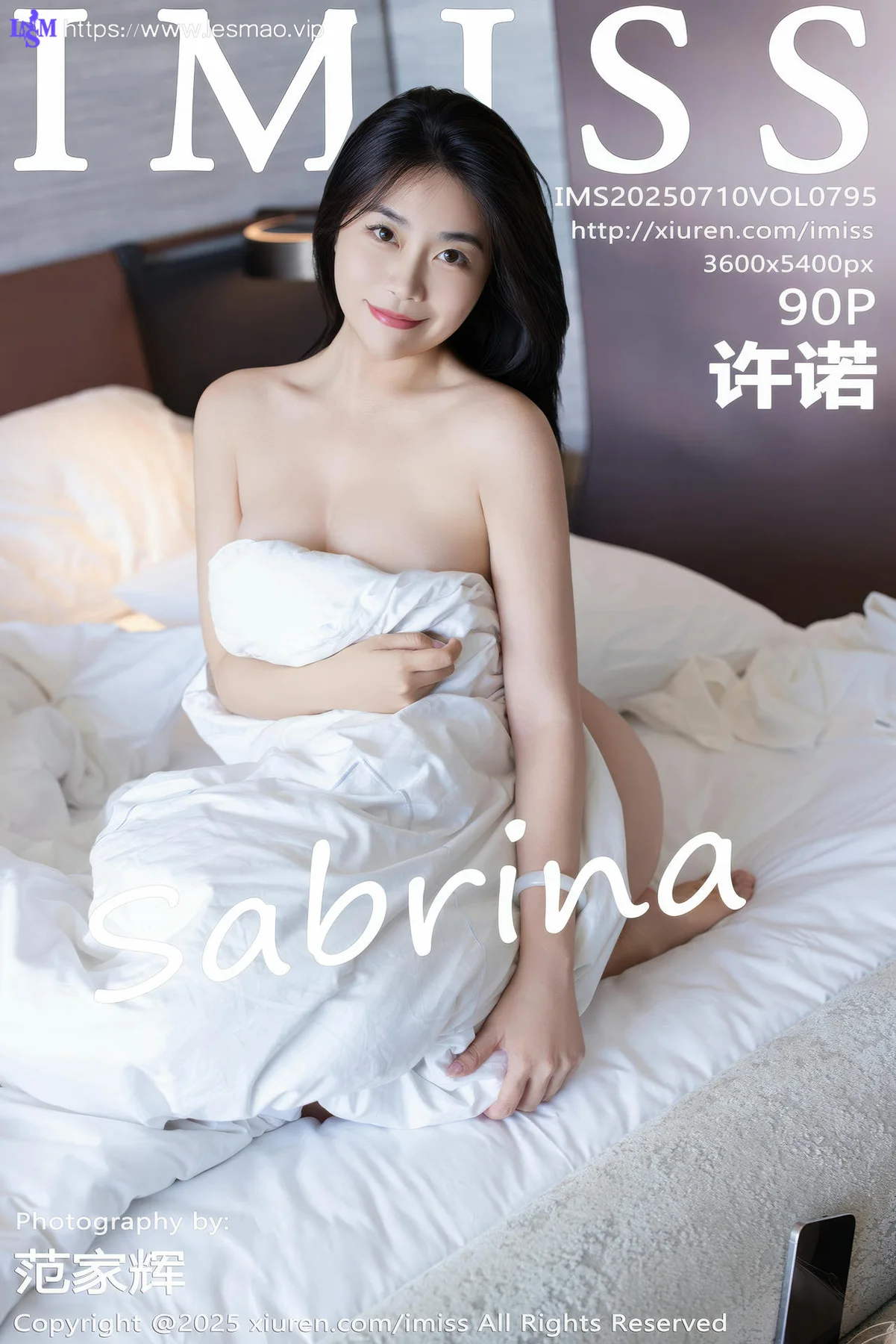 IMiss 爱蜜社 Vol.795 许诺Sabrina 灰色OL服饰 - 91