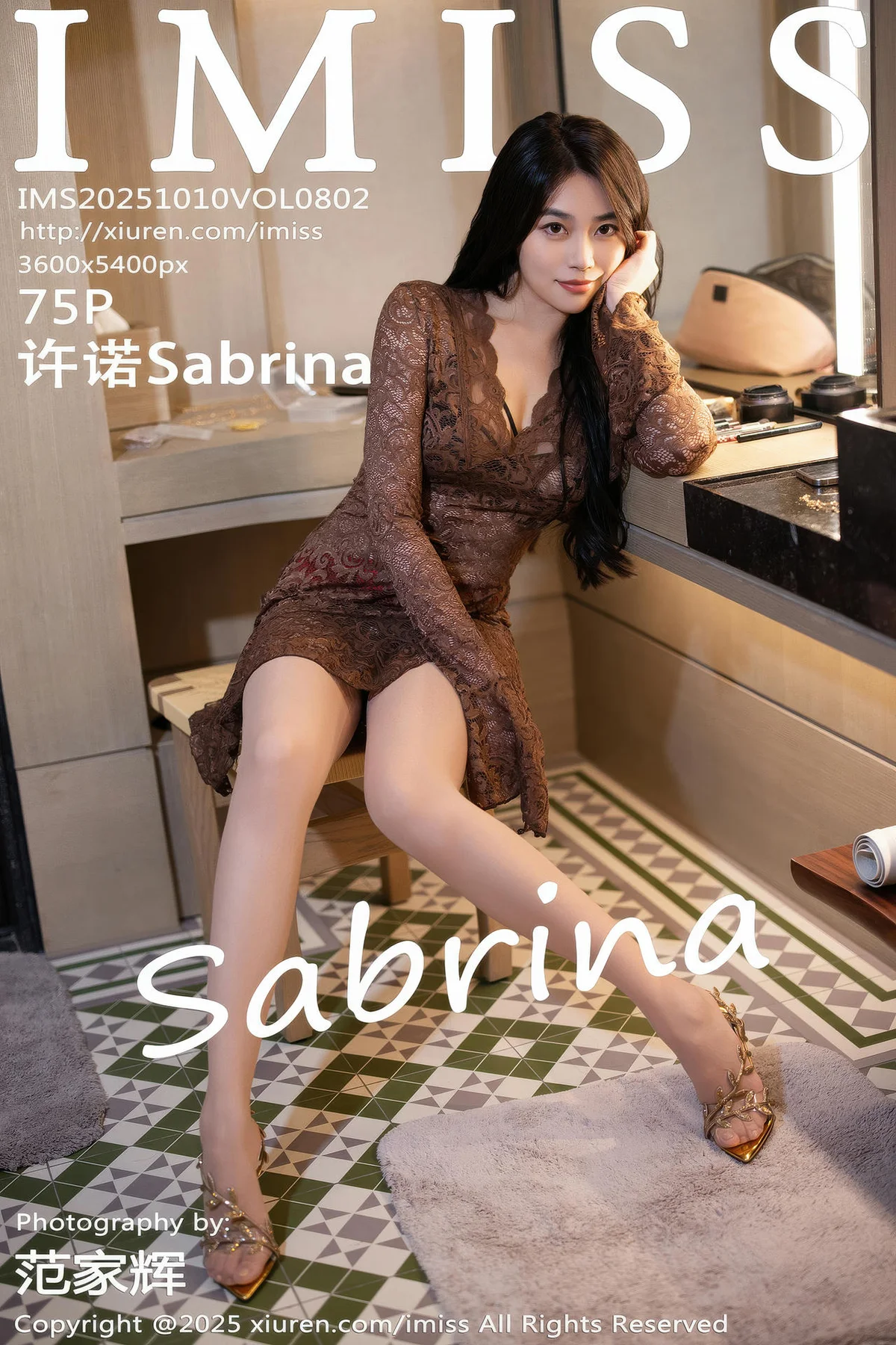 IMiss 爱蜜社 Vol.802 许诺Sabrina蕾丝浅色连衣短裙 - 76