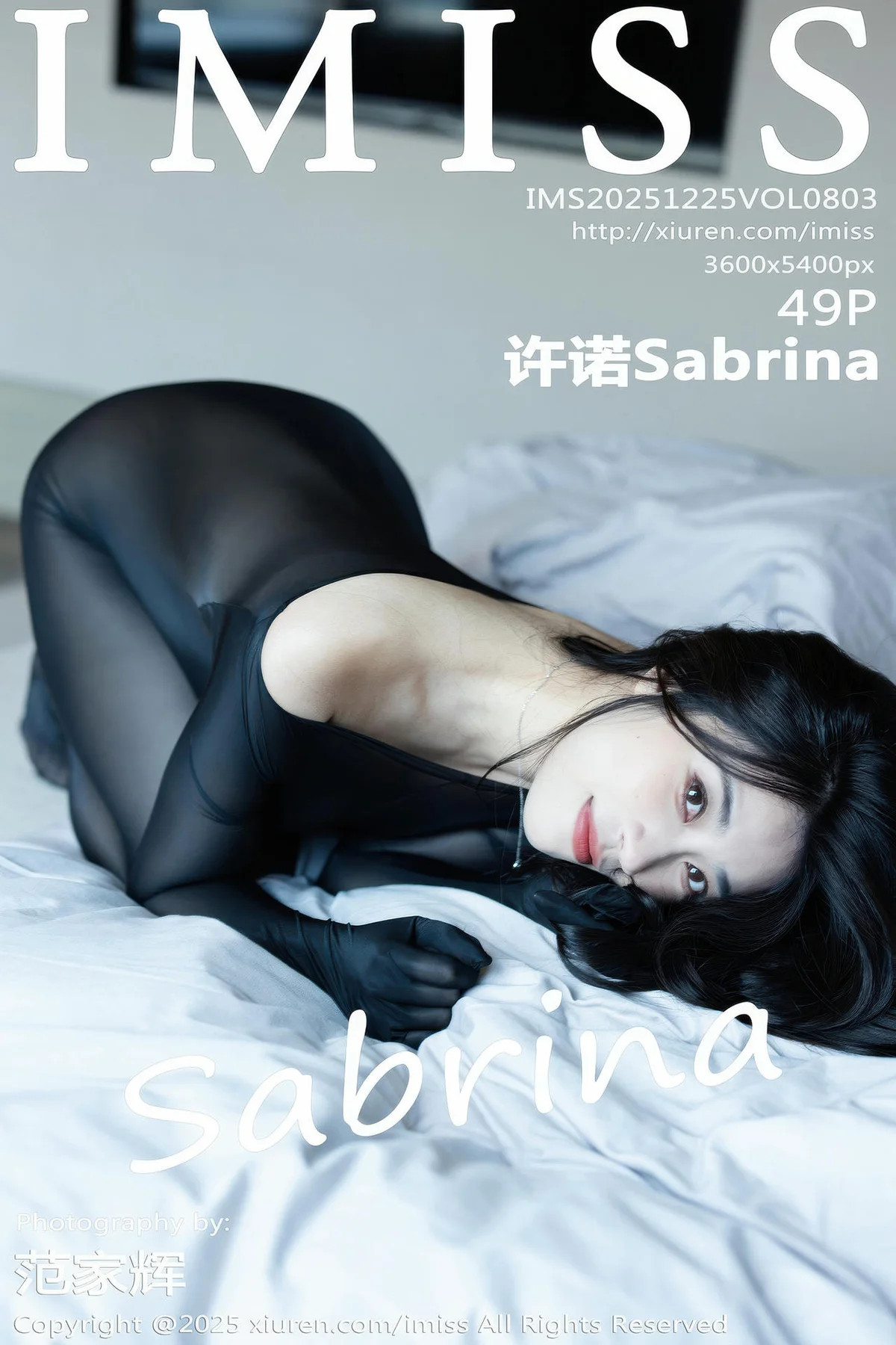 IMiss 爱蜜社 Vol.803 许诺Sabrina 黑色连体丝袜 - 50