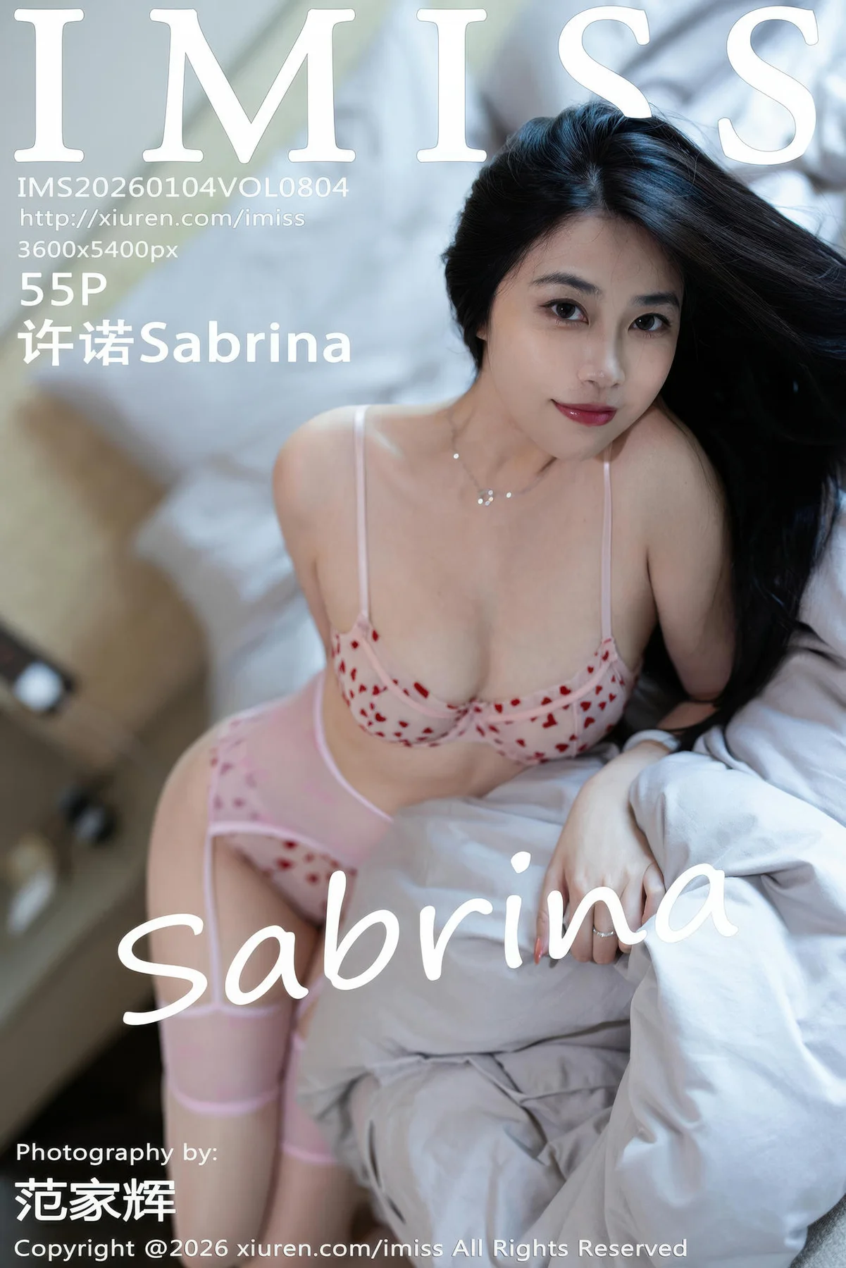 IMiss 爱蜜社 Vol.804 许诺Sabrina 花色裙白色丝袜 - 56