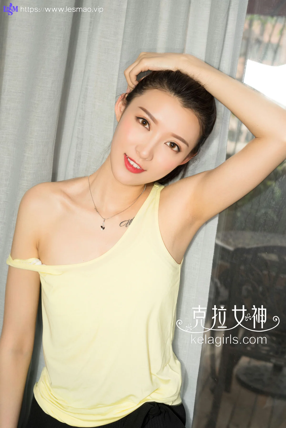 KeLa 克拉女神 No.184 赵雨静江南烟雨韵 - 7