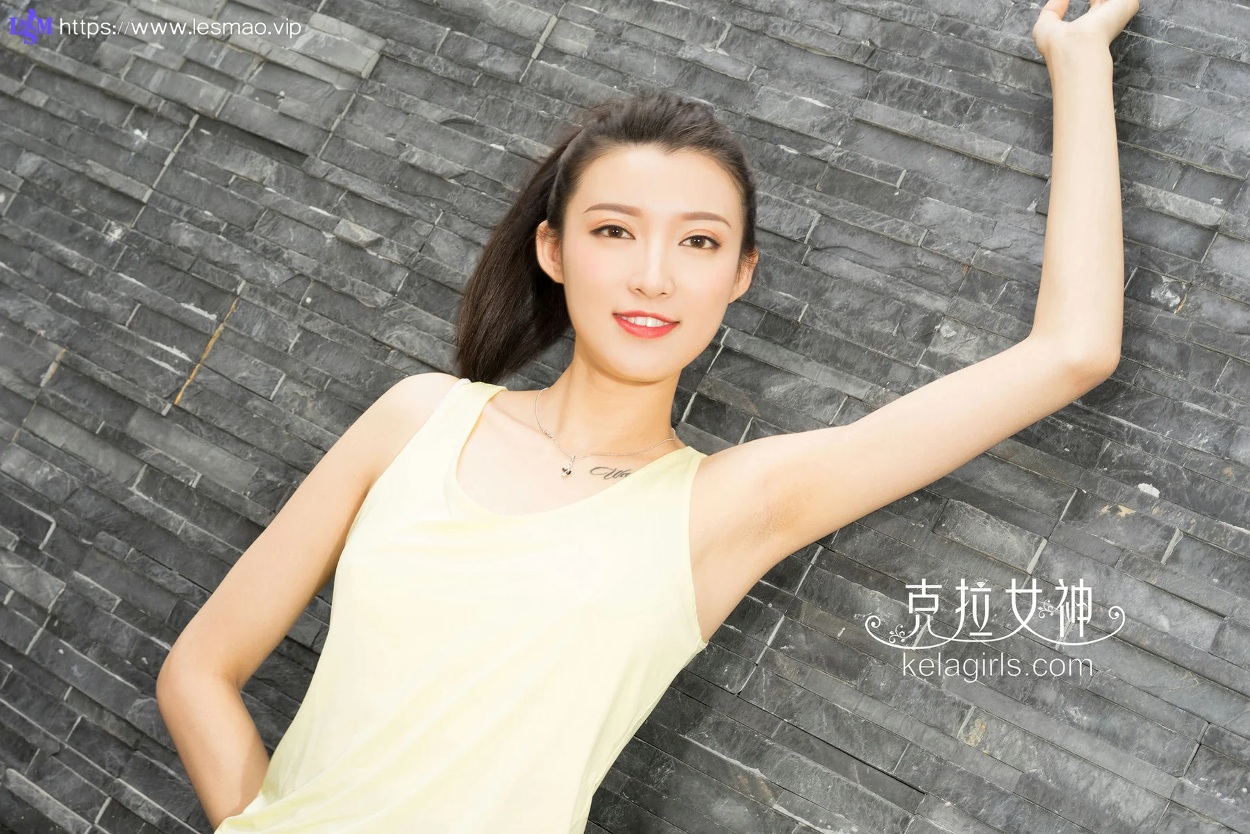 KeLa 克拉女神 No.184 赵雨静江南烟雨韵 - 17