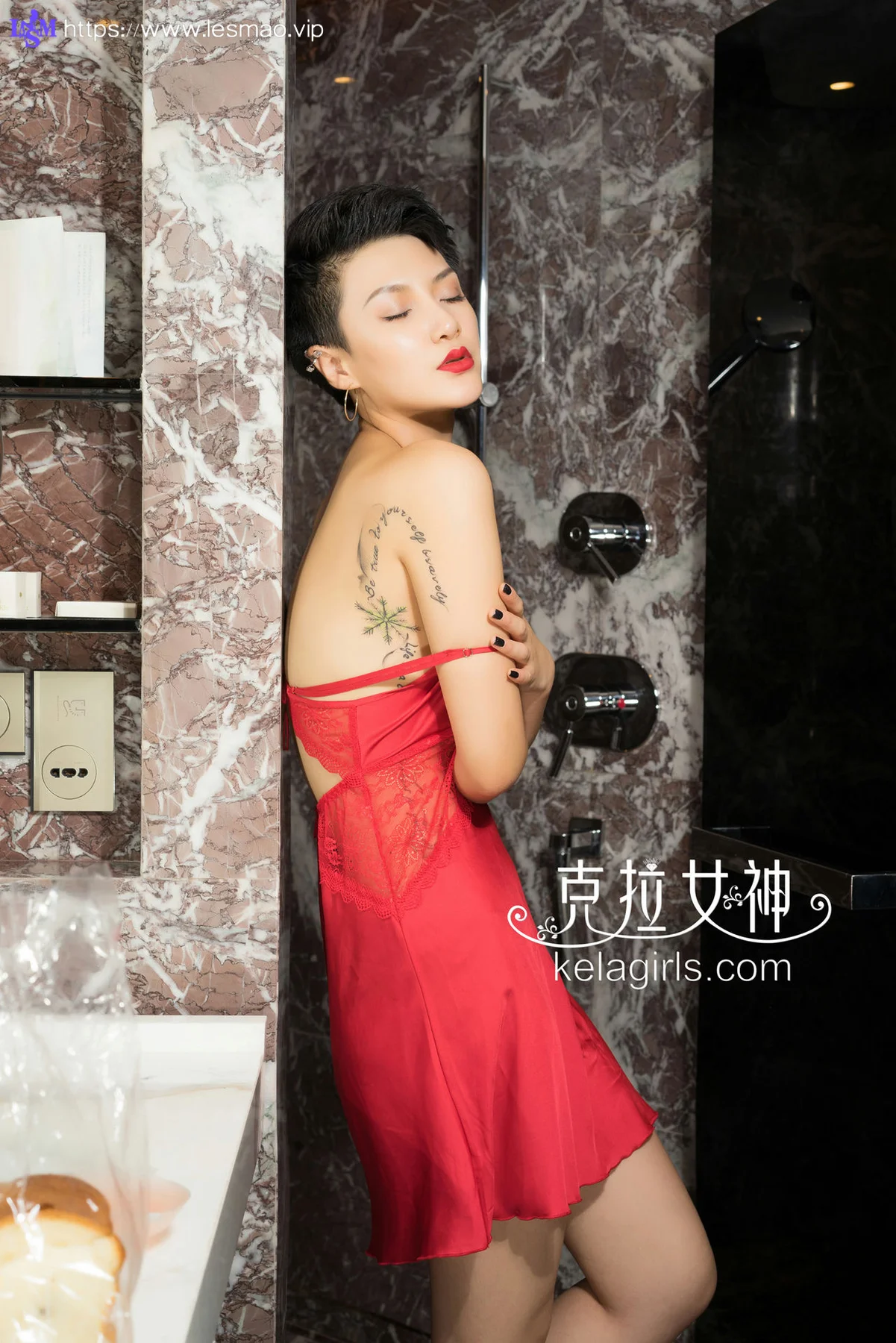 KeLa 克拉女神 No.205 Shadow - 21