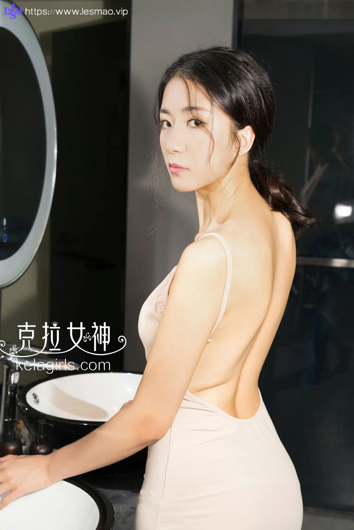 KeLa 克拉女神 No.221 宁宁居家学妹 - 18