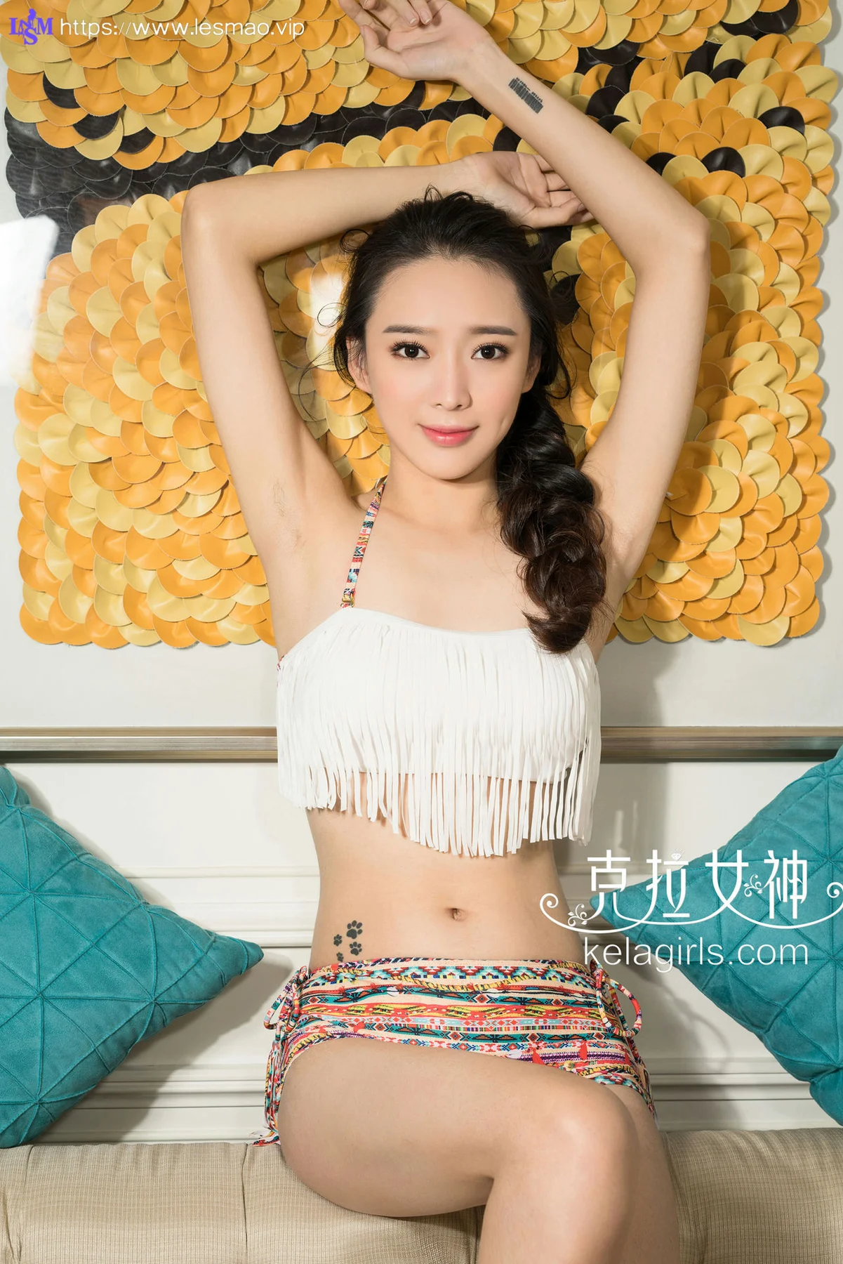 KeLa 克拉女神 No.236 珊珊美丽心情 - 20