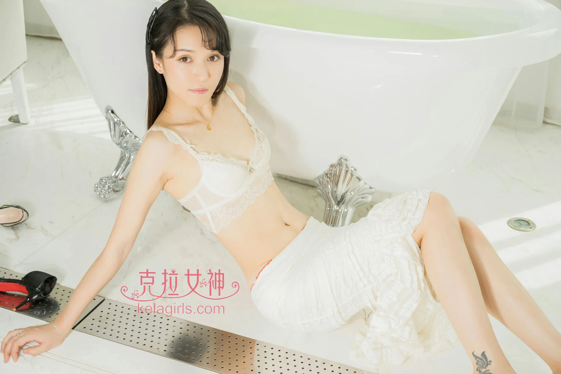KeLa 克拉女神 No.242 谭清清小美人鱼 - 23