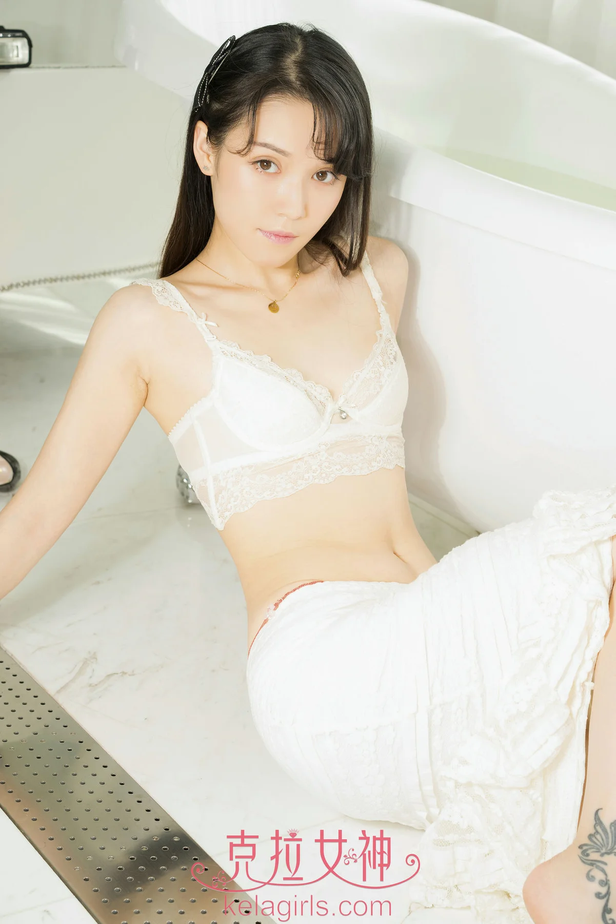 KeLa 克拉女神 No.242 谭清清小美人鱼 - 24