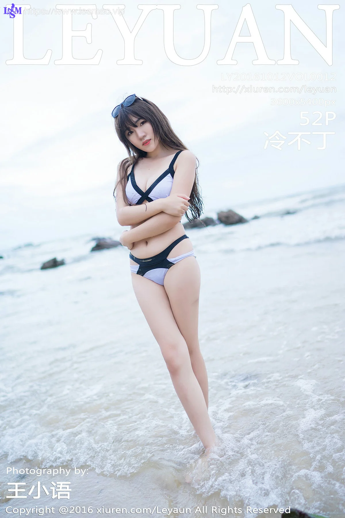 LeYuan 星乐园 Vol.012 Modo 冷不丁 - 53