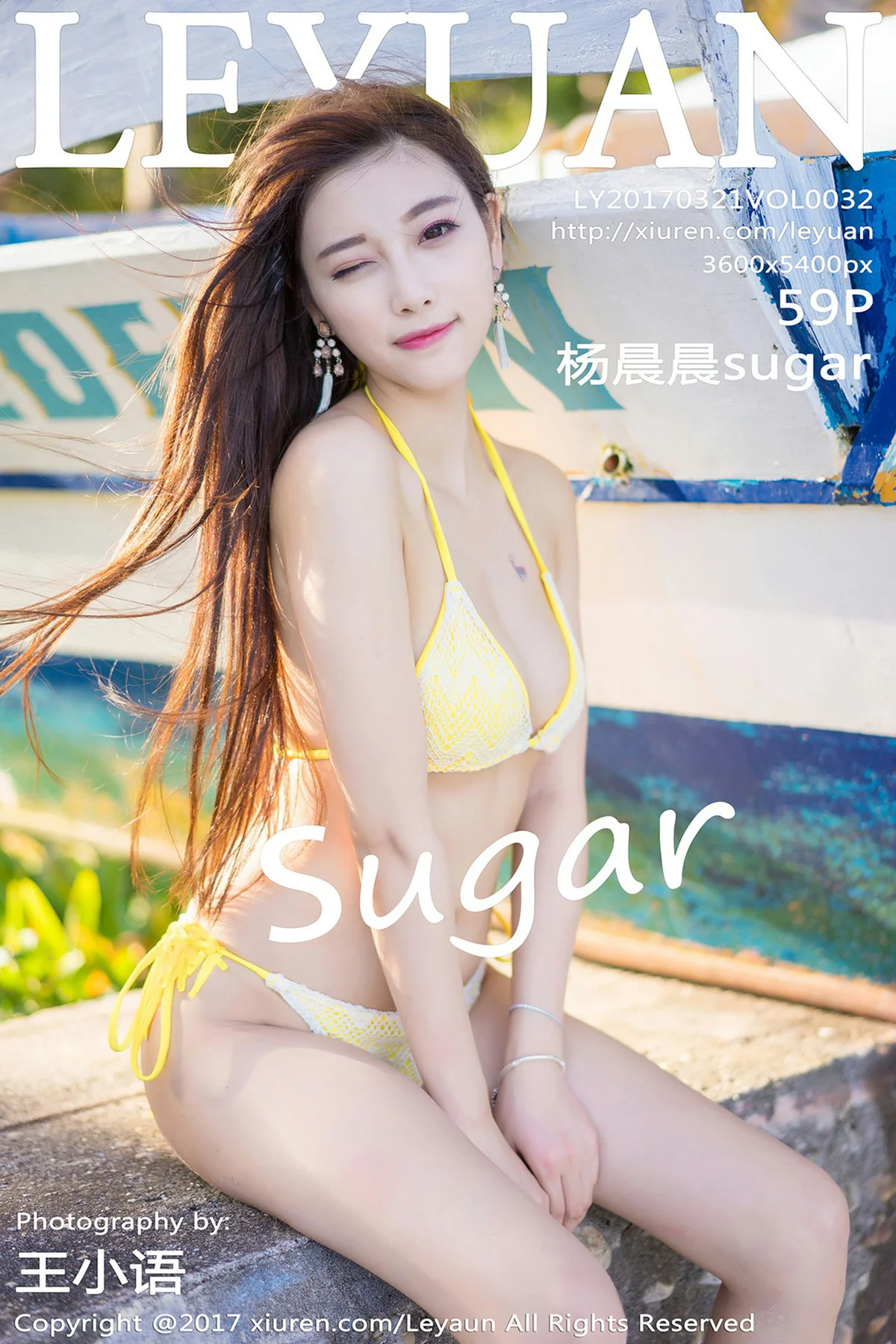 LeYuan 星乐园 Vol.032 Modo 杨晨晨sugar - 60