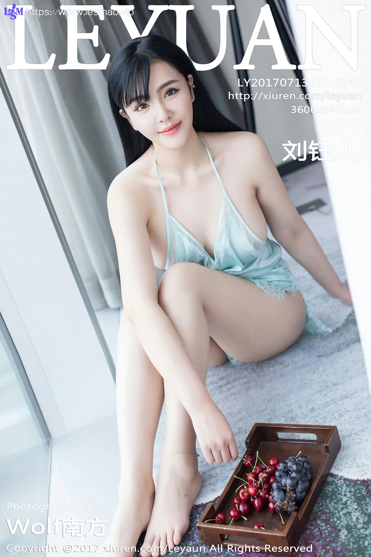 LeYuan 星乐园 Vol.045 Modo 刘钰儿 - 38