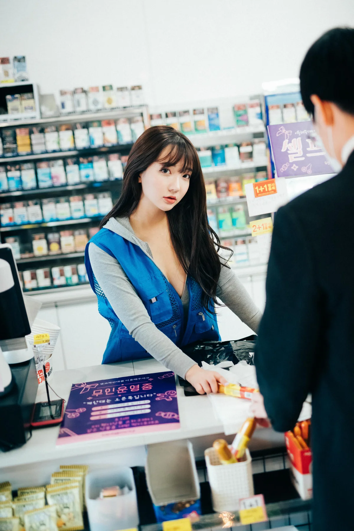 Loozy No.013 Ye-Eun便利店员工制服 - 67