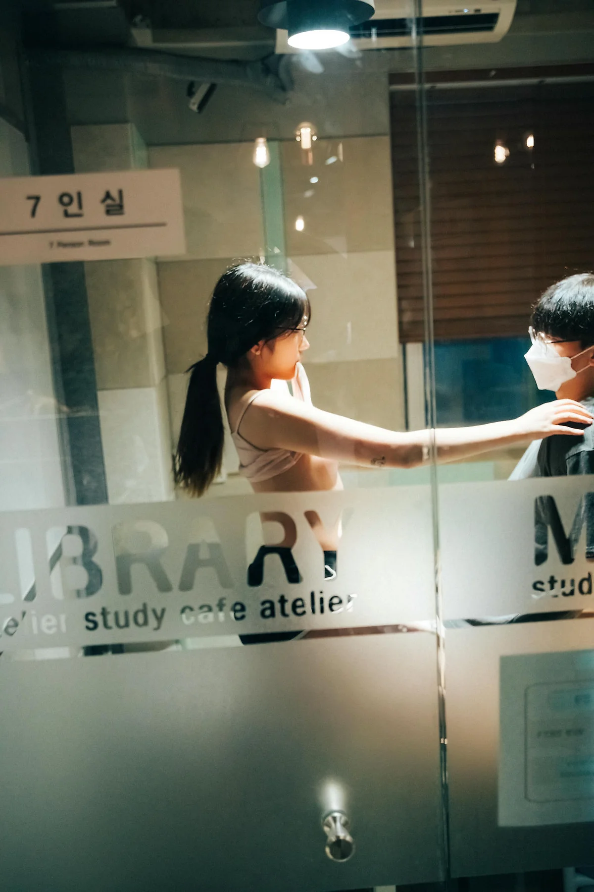Loozy No.041 Sonson办公室诱惑写真 - 75