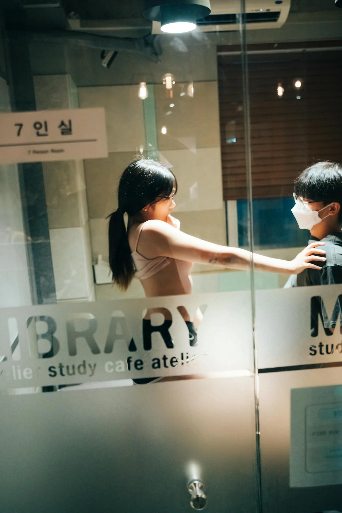 Loozy No.041 Sonson办公室诱惑写真 - 76