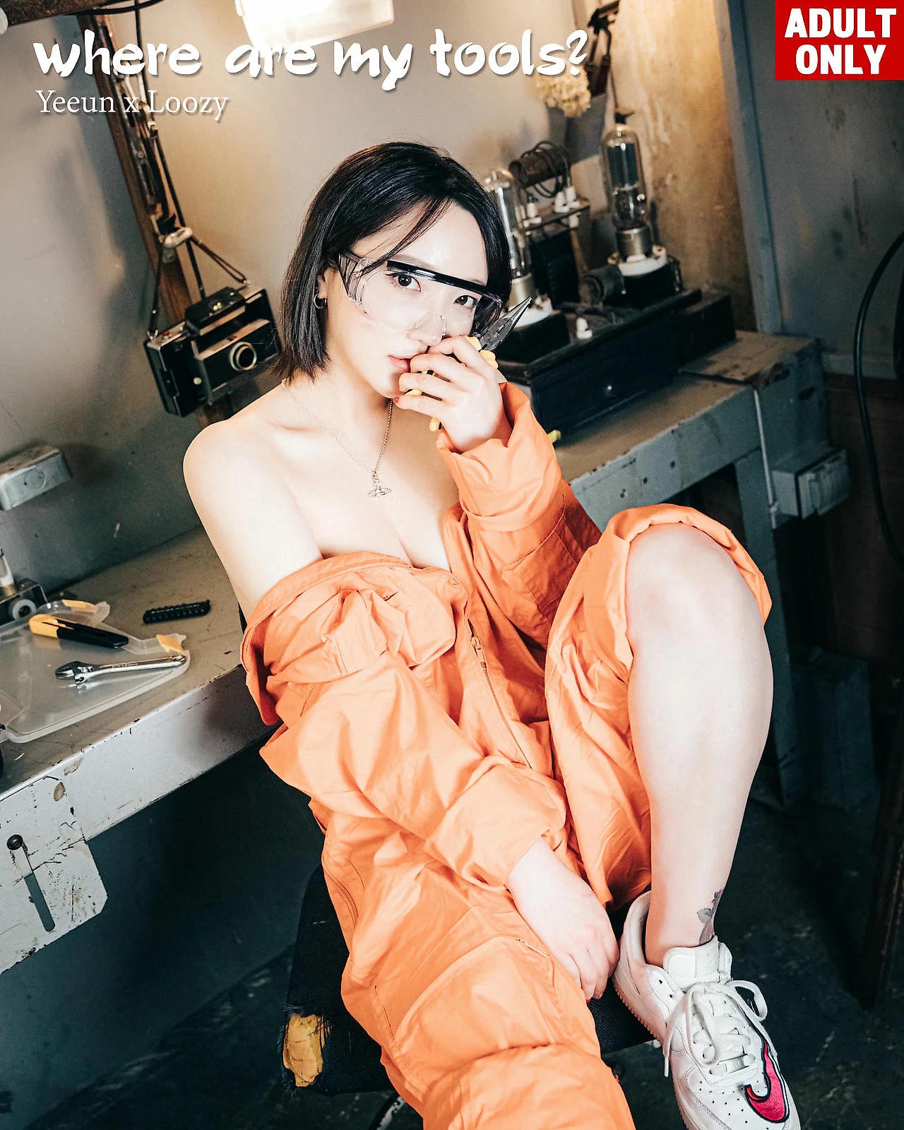 Loozy No.051 Son Ye-Eun爆乳修理工主题 - 105