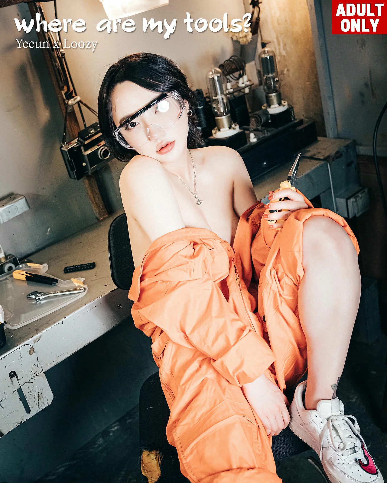 Loozy No.051 Son Ye-Eun爆乳修理工主题 - 106