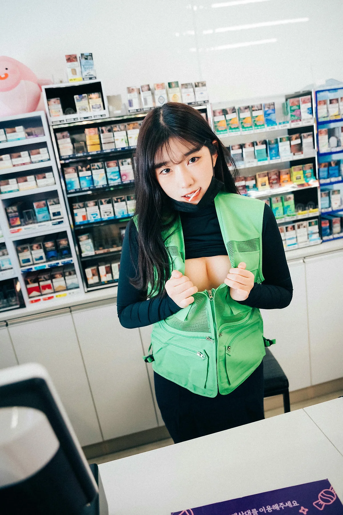 Loozy No.052 Sonson超市收银黑丝写真 - 21