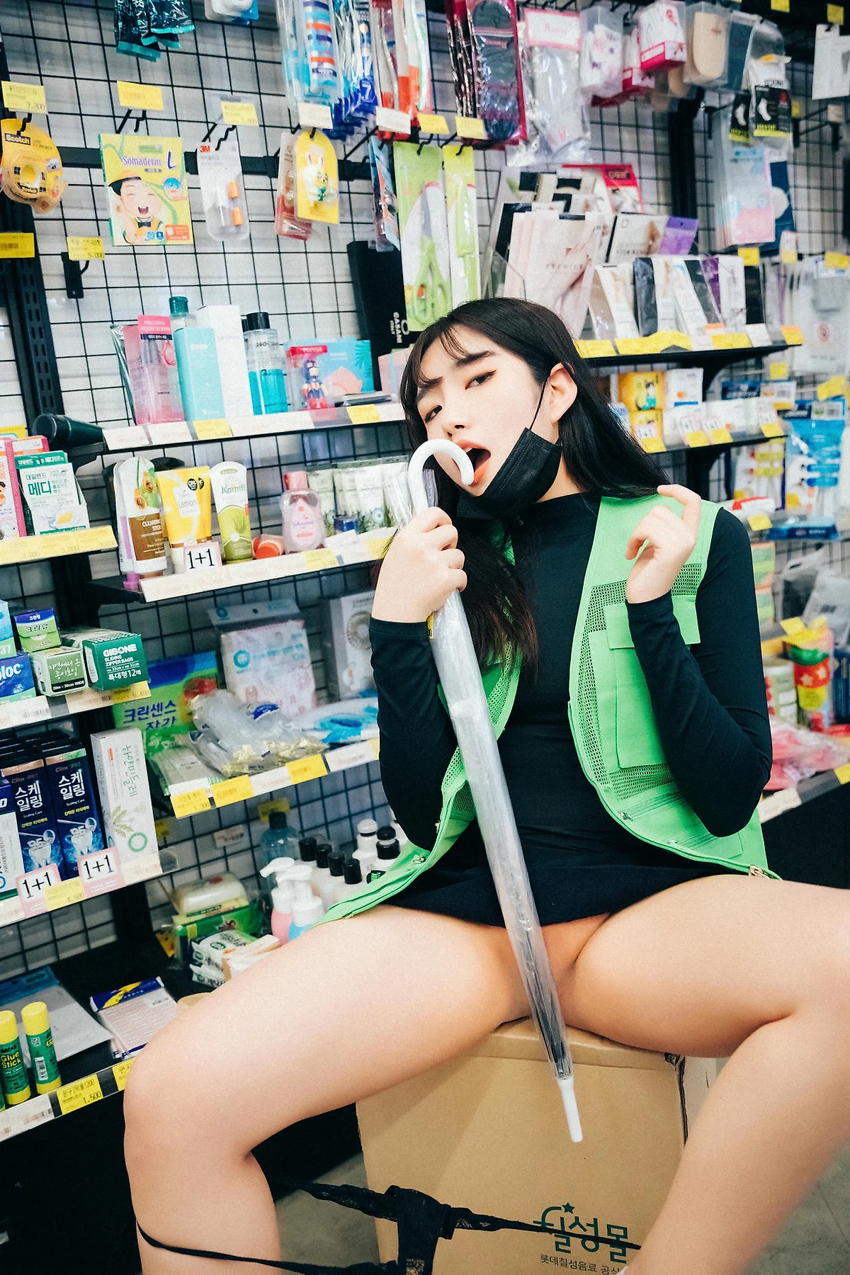 Loozy No.052 Sonson超市收银黑丝写真 - 74