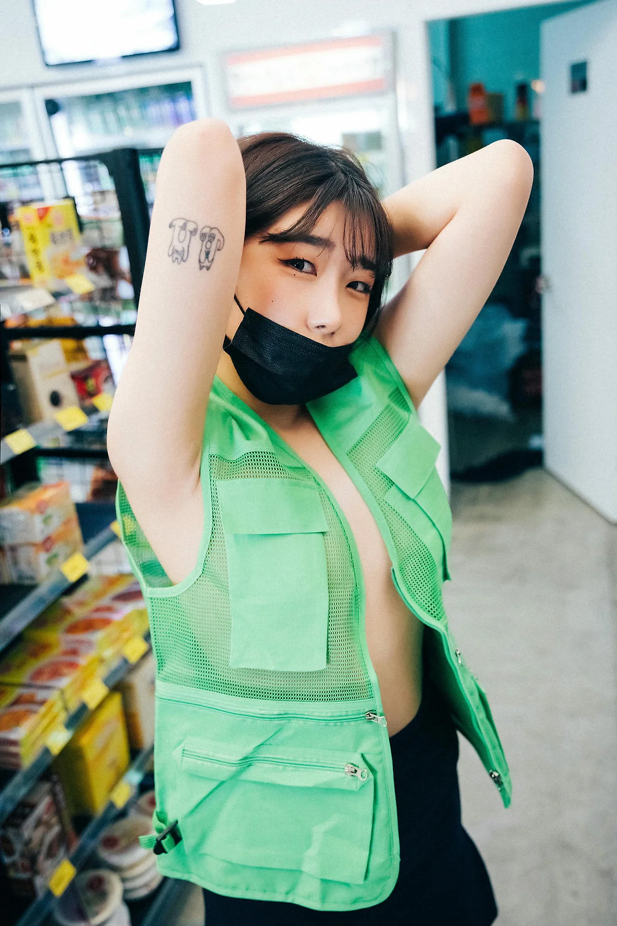 Loozy No.052 Sonson超市收银黑丝写真 - 99