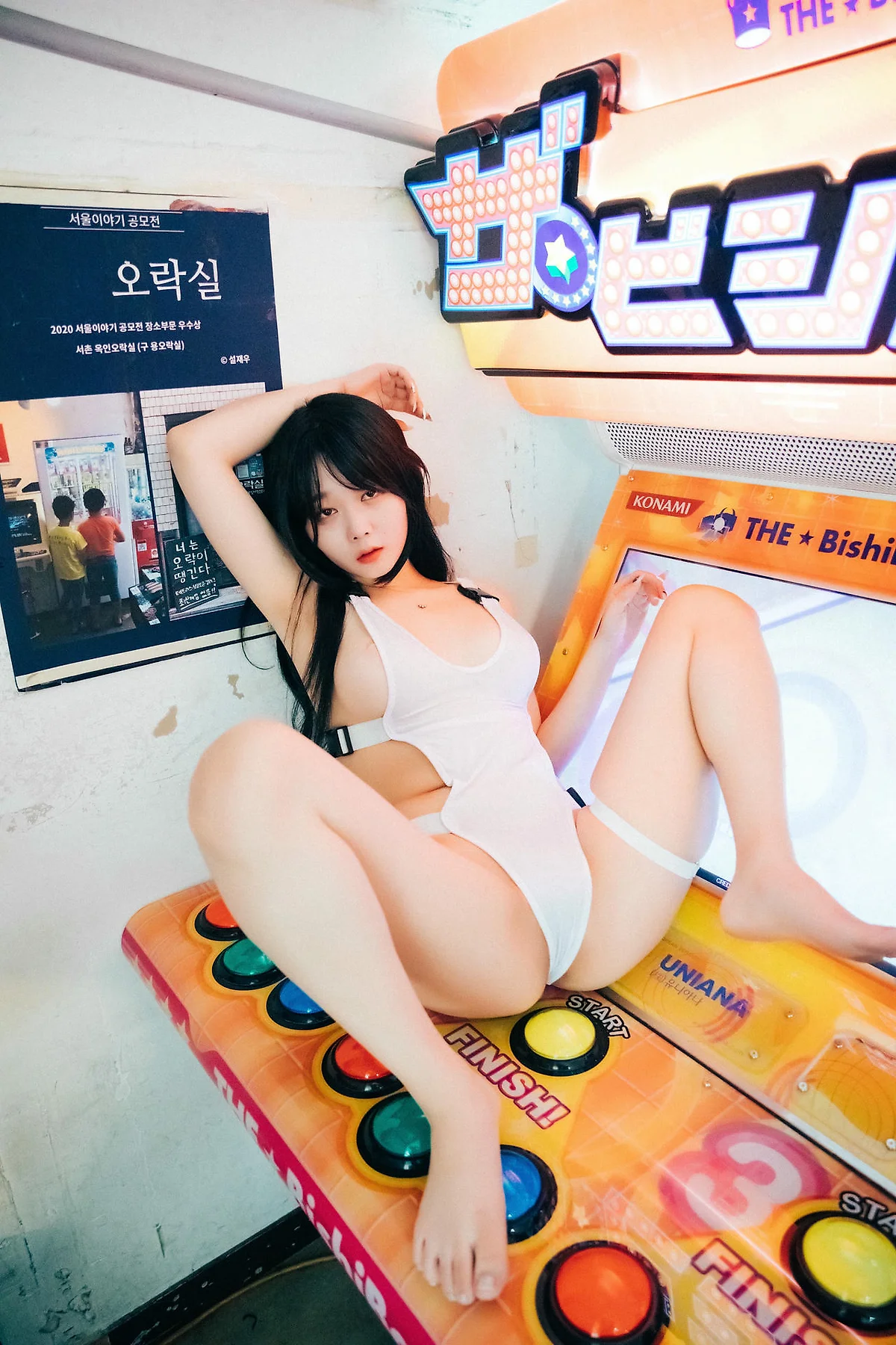 Loozy No.058 Zia游乐少女连体衣 - 44