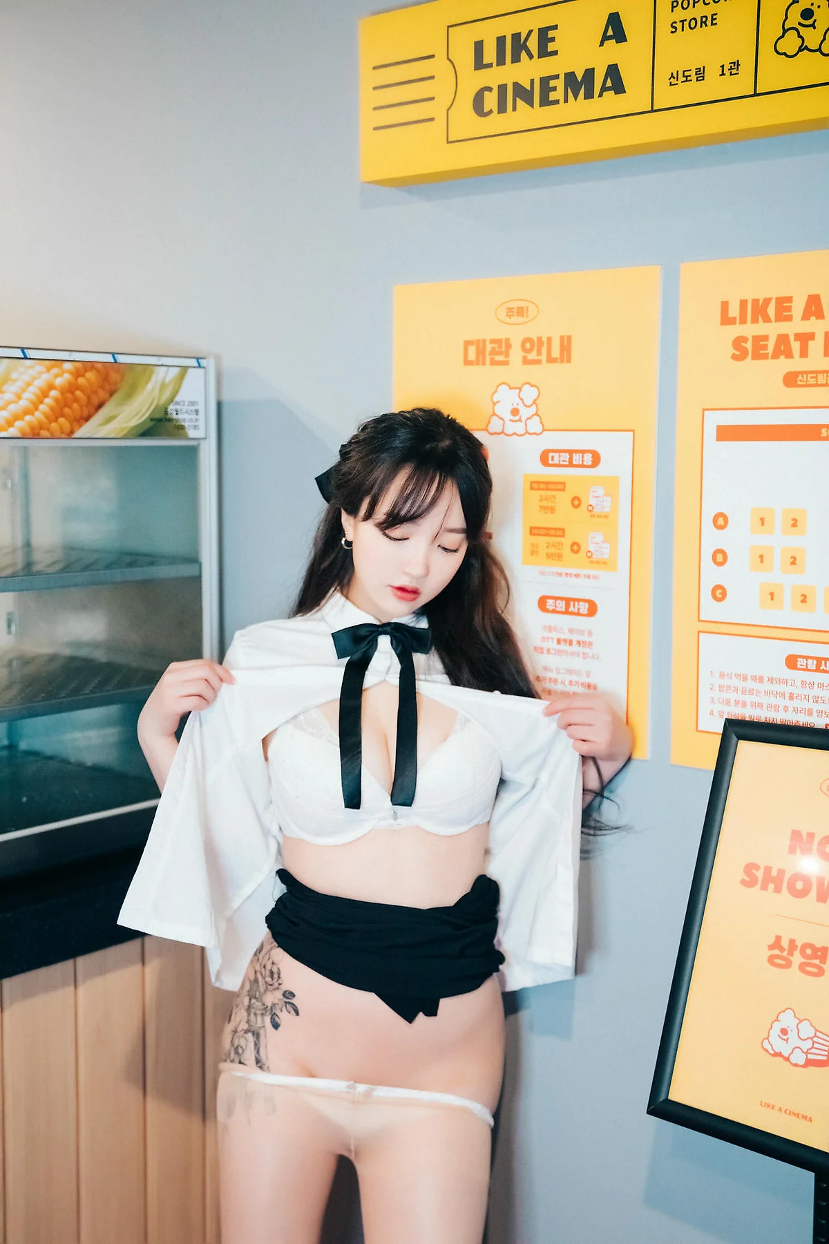 Loozy No.079 Yeeun早餐爆乳少女制服 - 38