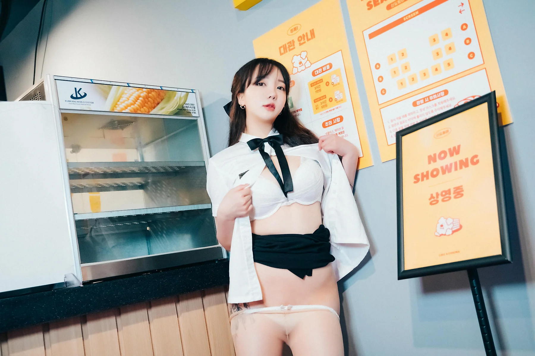 Loozy No.079 Yeeun早餐爆乳少女制服 - 40