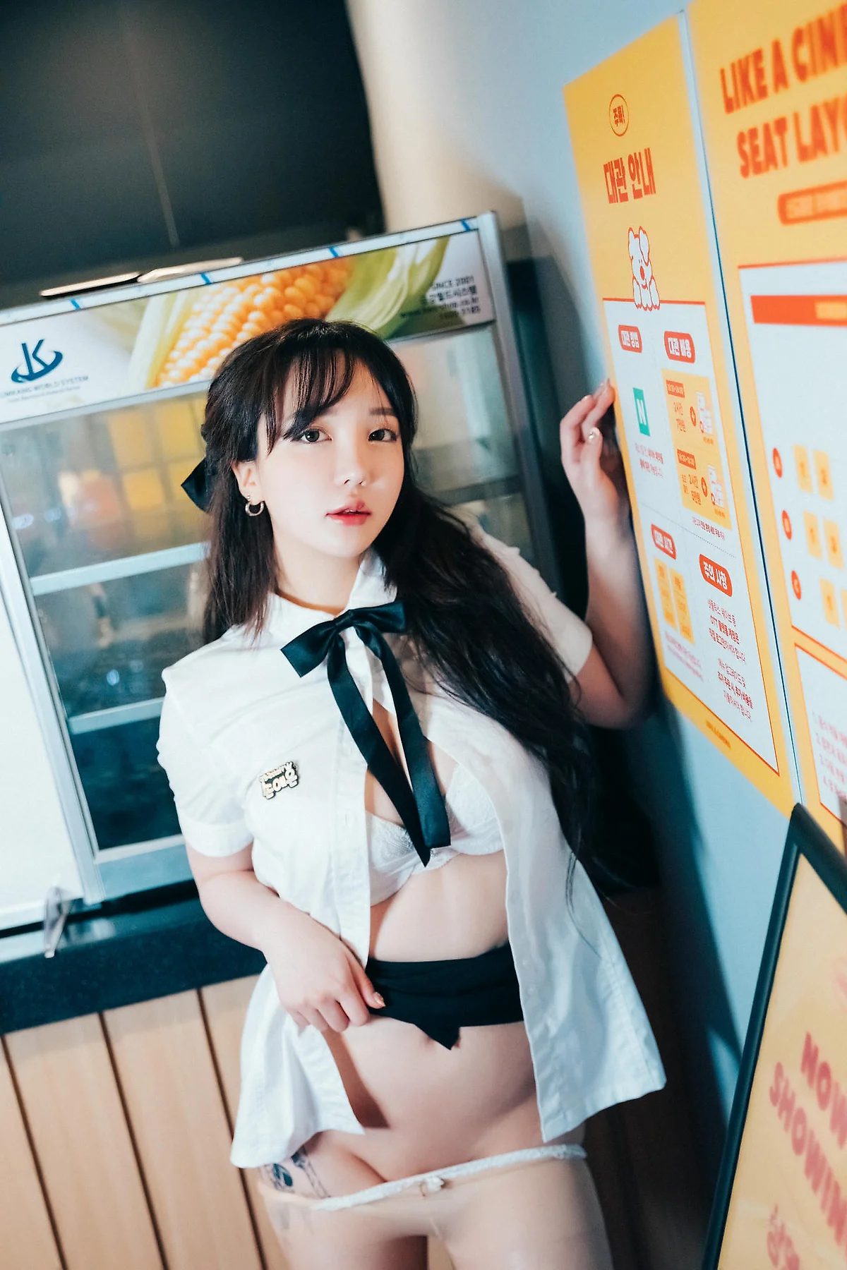 Loozy No.079 Yeeun早餐爆乳少女制服 - 42