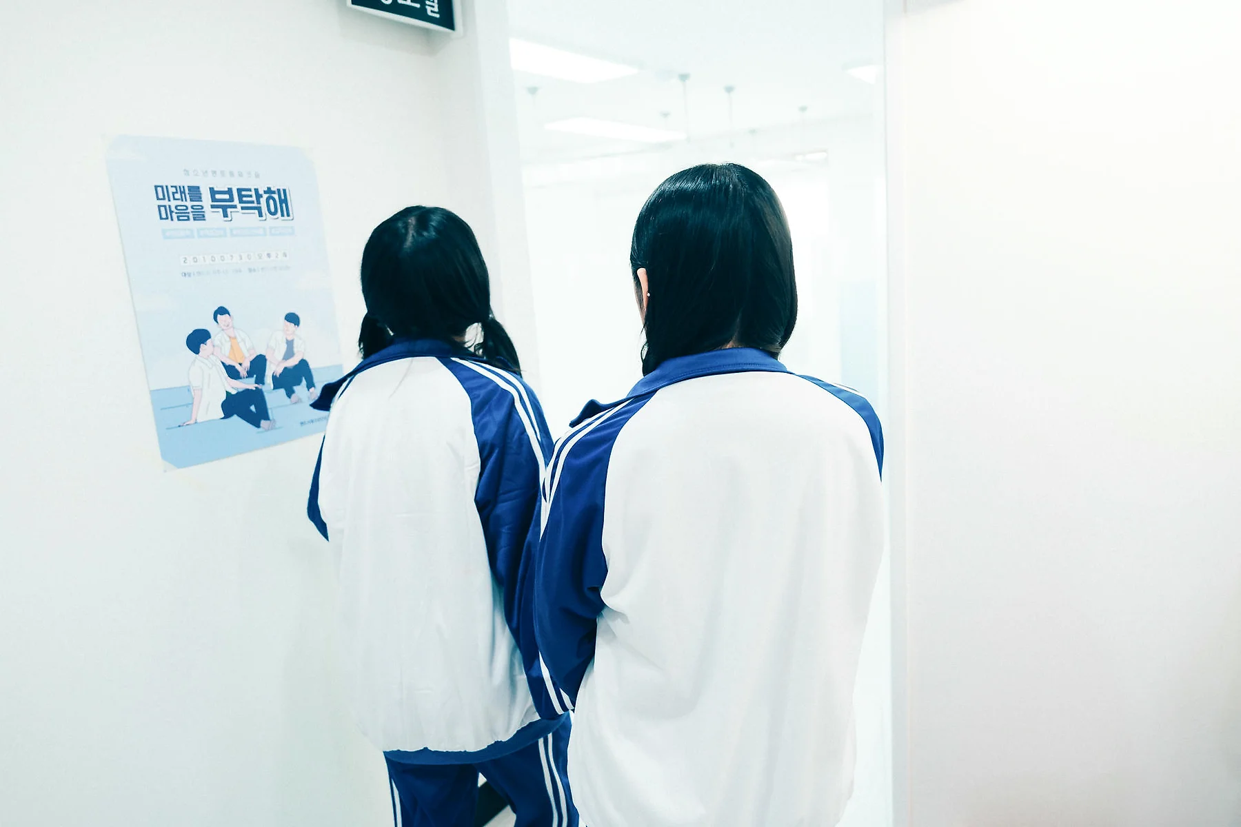 Loozy No.108 Sonson两个校服少女写真 - 3
