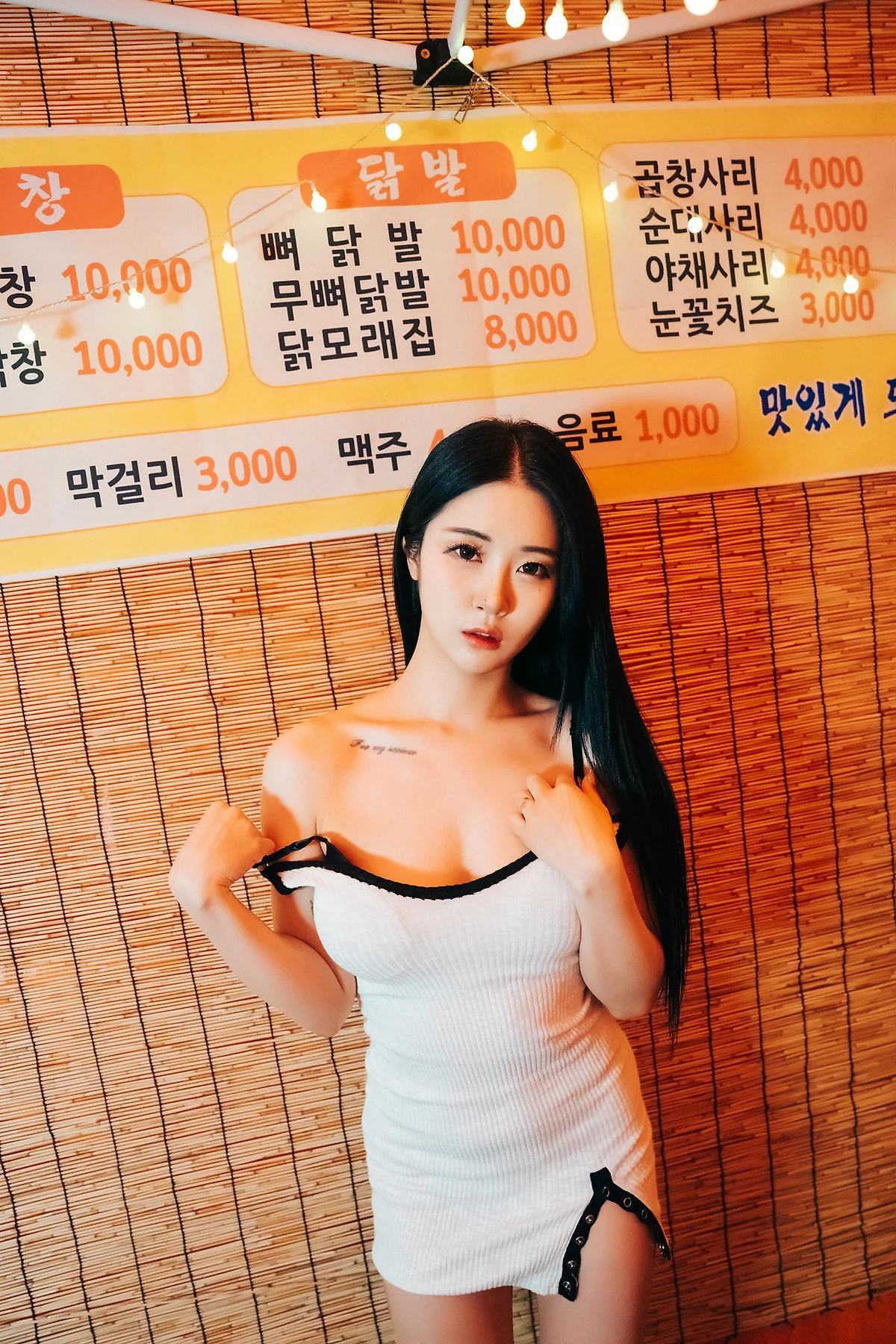 Loozy No.114 Bomi睡裙乳贴写真 - 30
