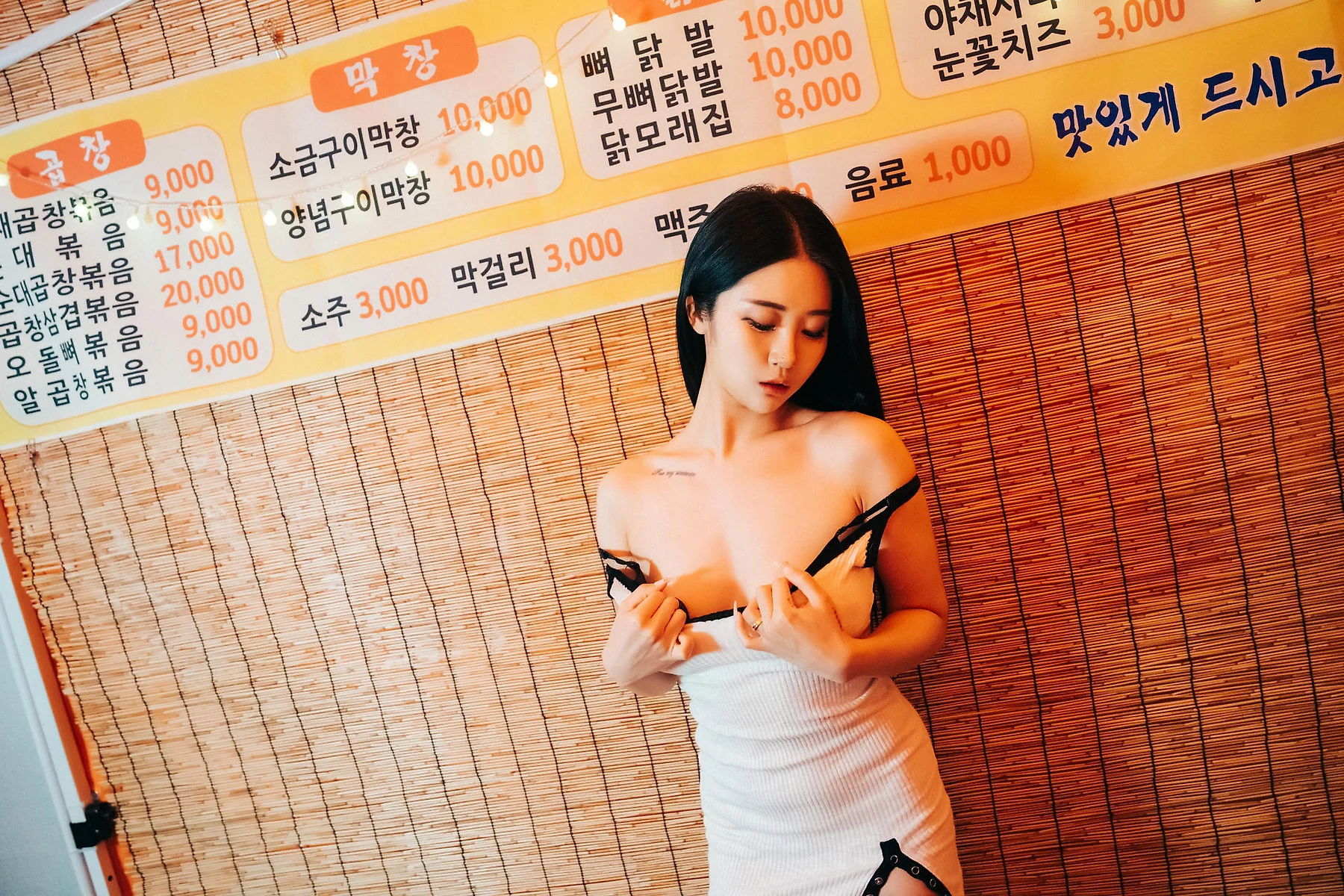 Loozy No.114 Bomi睡裙乳贴写真 - 31