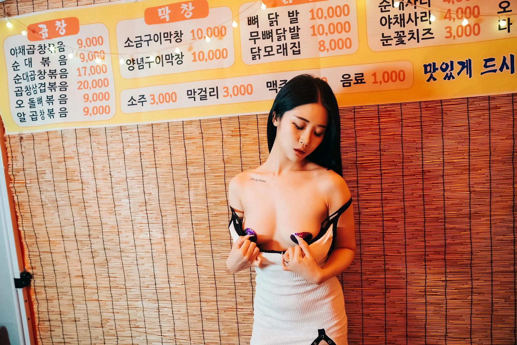 Loozy No.114 Bomi睡裙乳贴写真 - 32